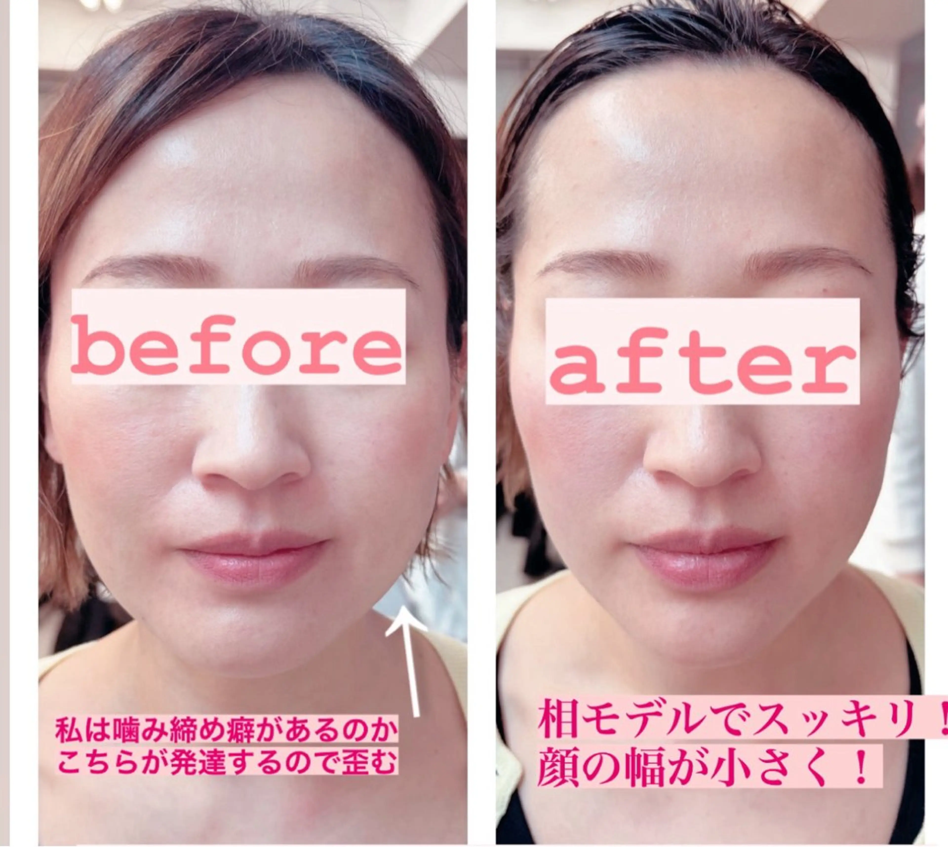 🅖🅤🅩🅔🅛 salonのエステ・リラクイメージ