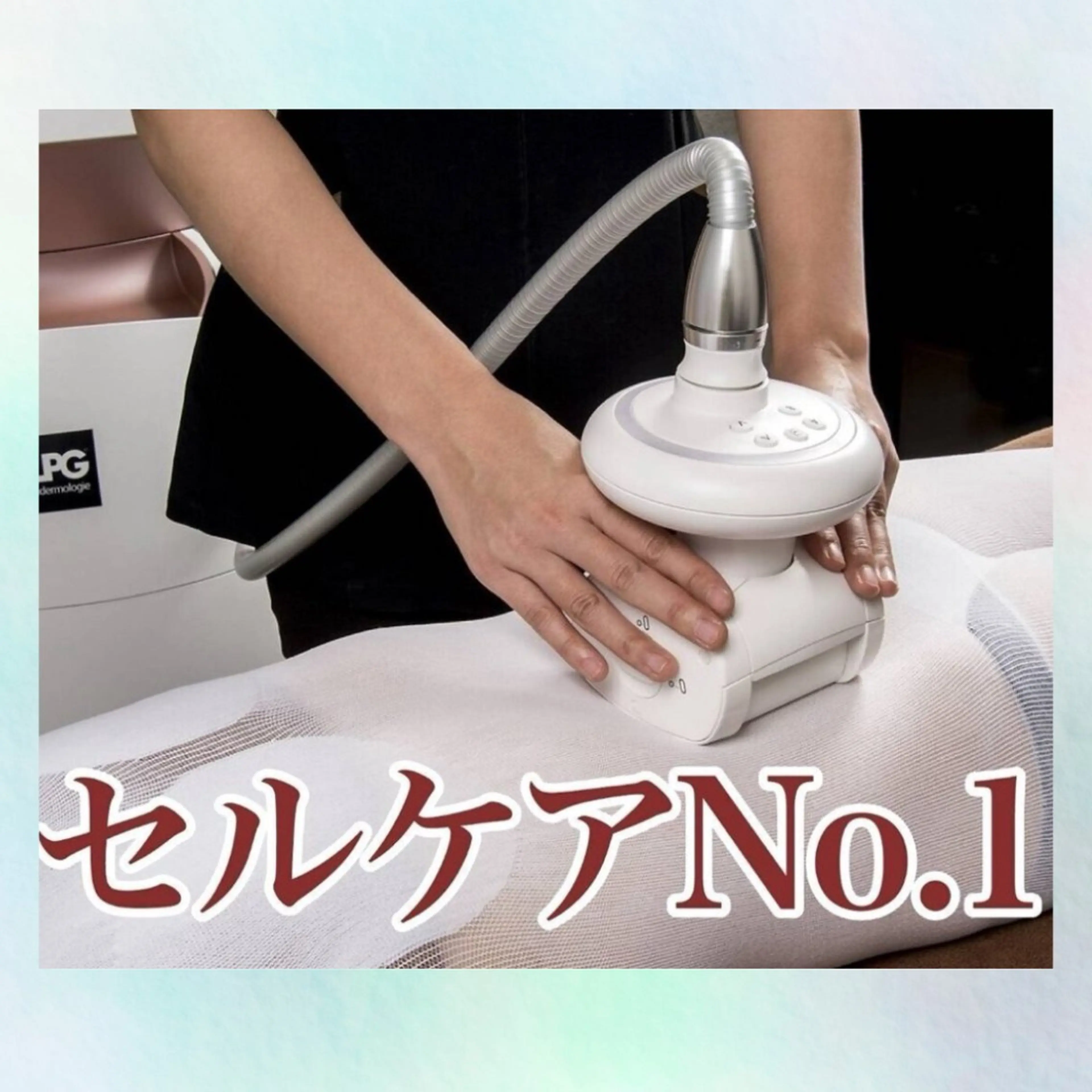 Prior太田店所属・蓼沼 純恵のエステ・リラクイメージ