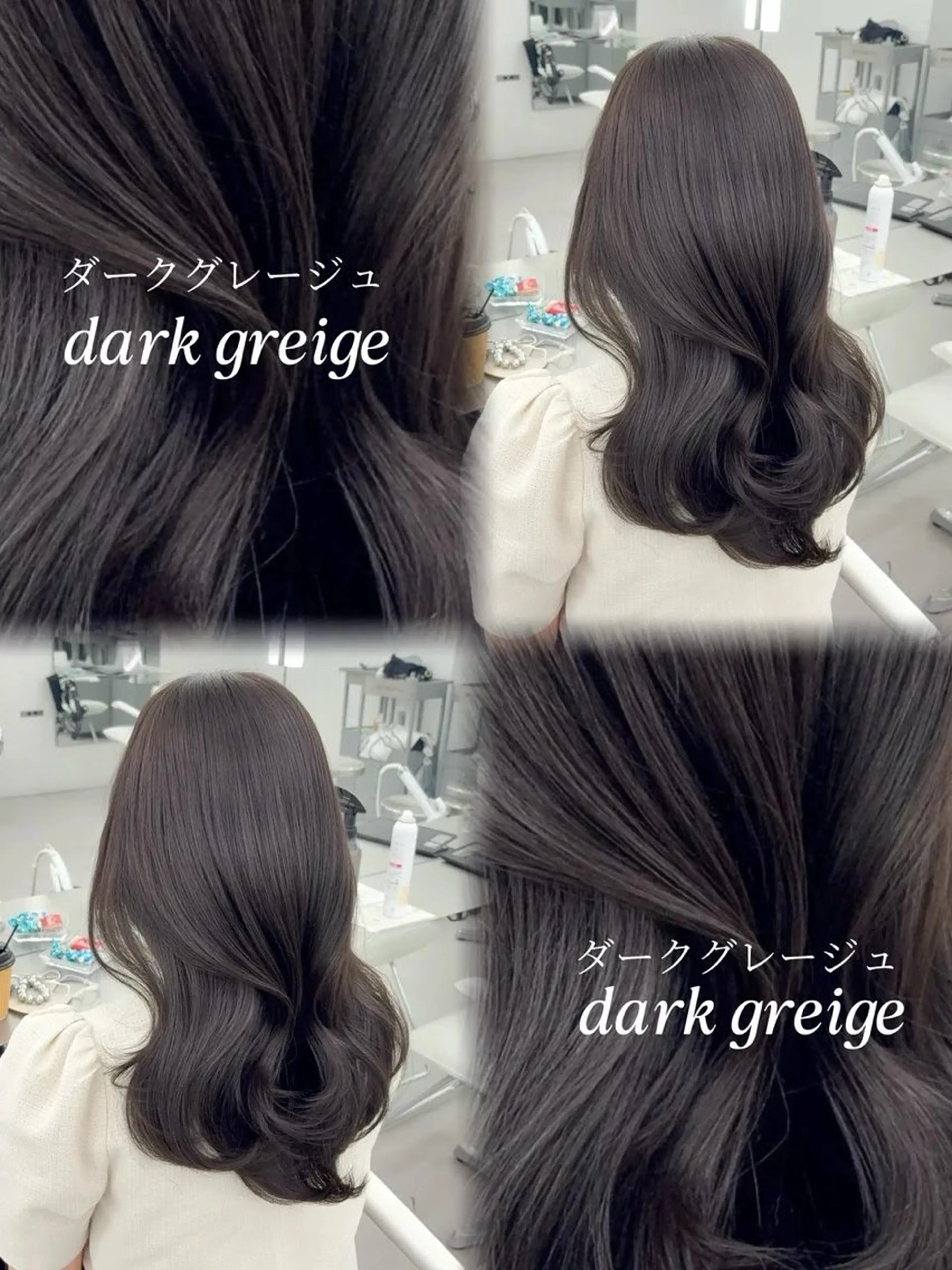 セミロング カラー 透明感カラー グレージュ レイヤーカット カット ヘアカラー トリートメント 韓国ヘア/レイヤー/ 顔まわり足立遥奈のヘアスタイル