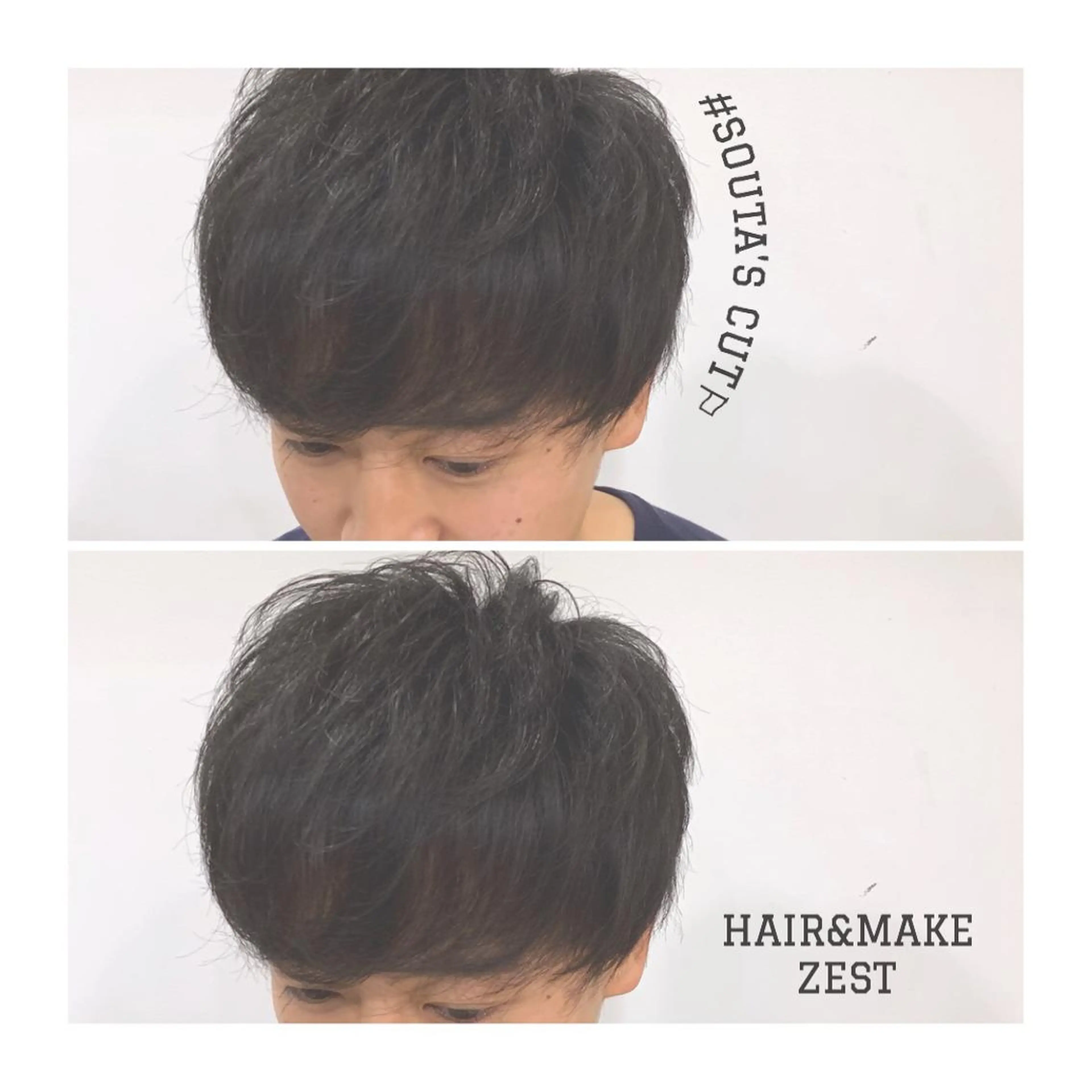 ショート ヘアアレンジ メンズ ange☞ soutaのヘアスタイル