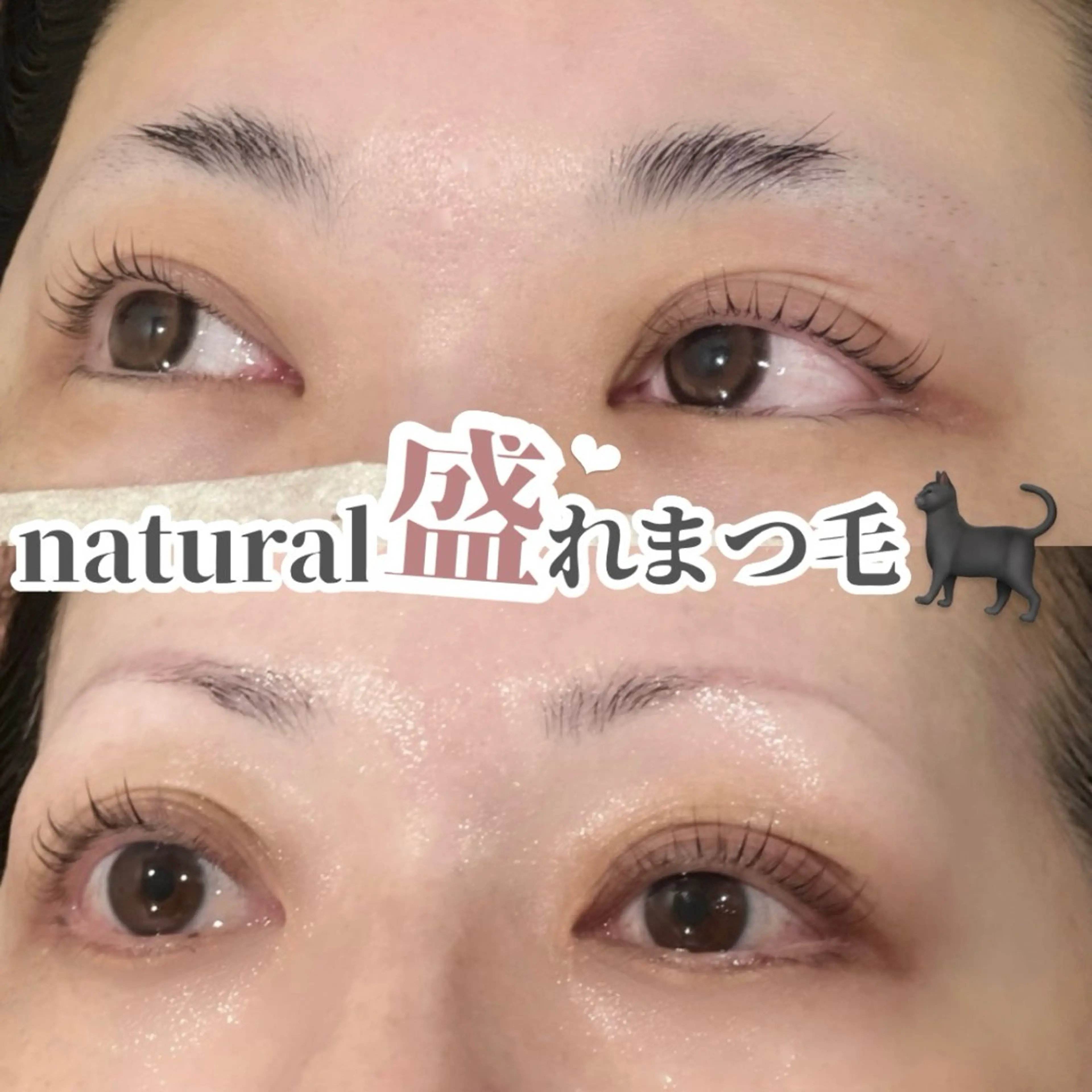 マツエク・マツパ atelier . kyokoのマツエク・マツパデザイン