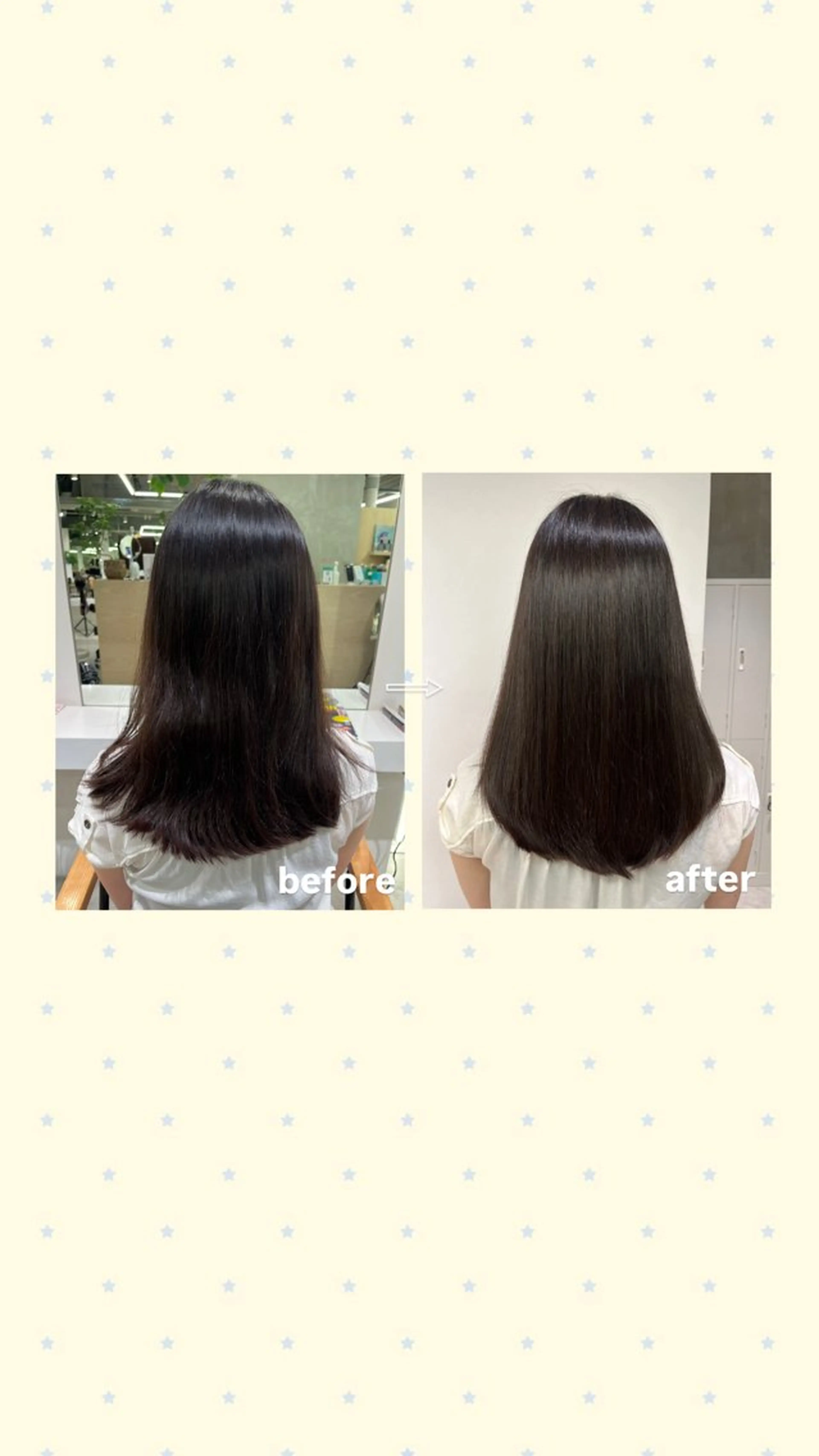 セミロング トリートメント LONESS 銀座所属・こはる ／渋谷⇨銀座のヘアスタイル