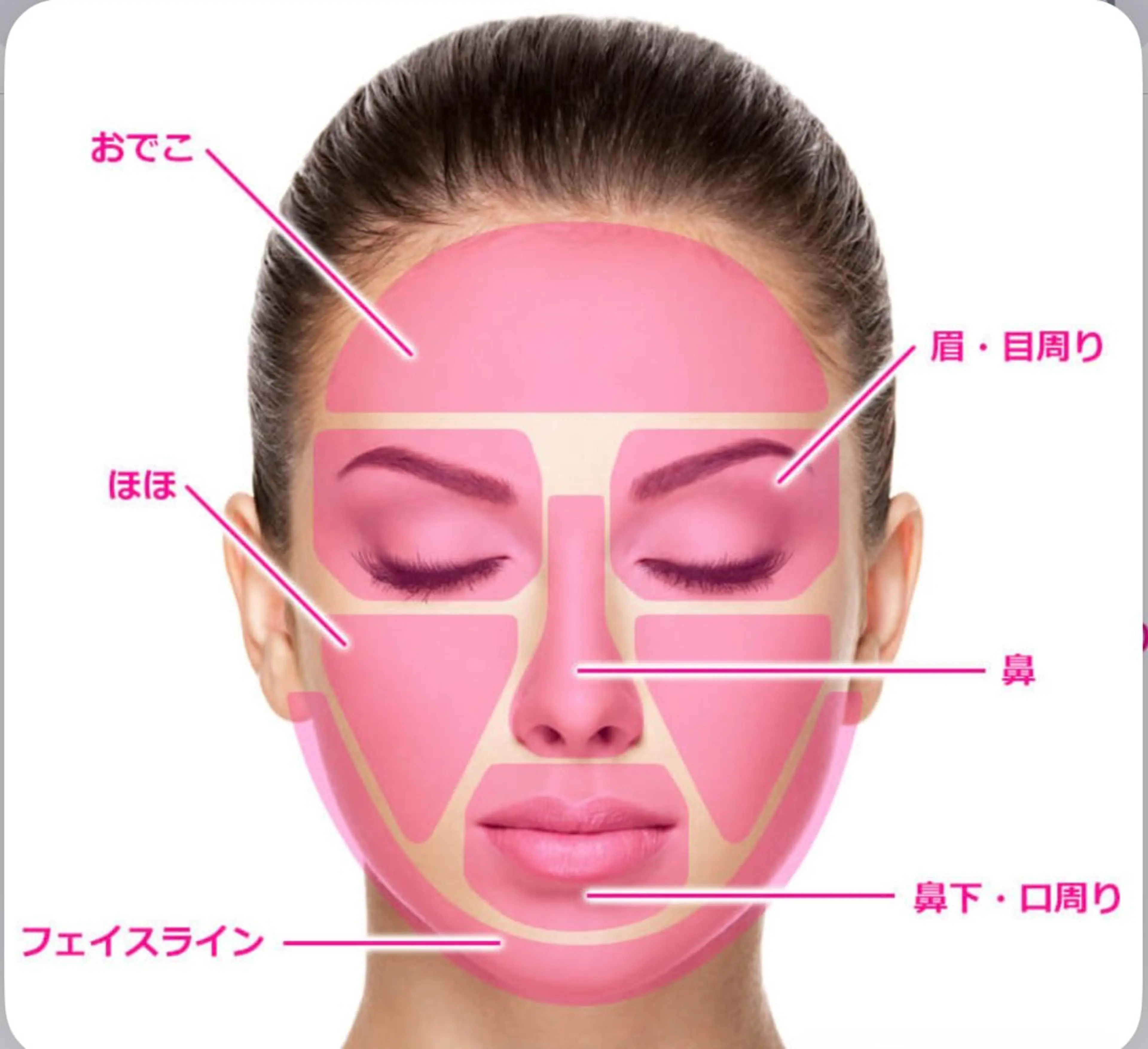 Gypsy🌹 ﾏﾘｰ🌹のエステ・リラクイメージ