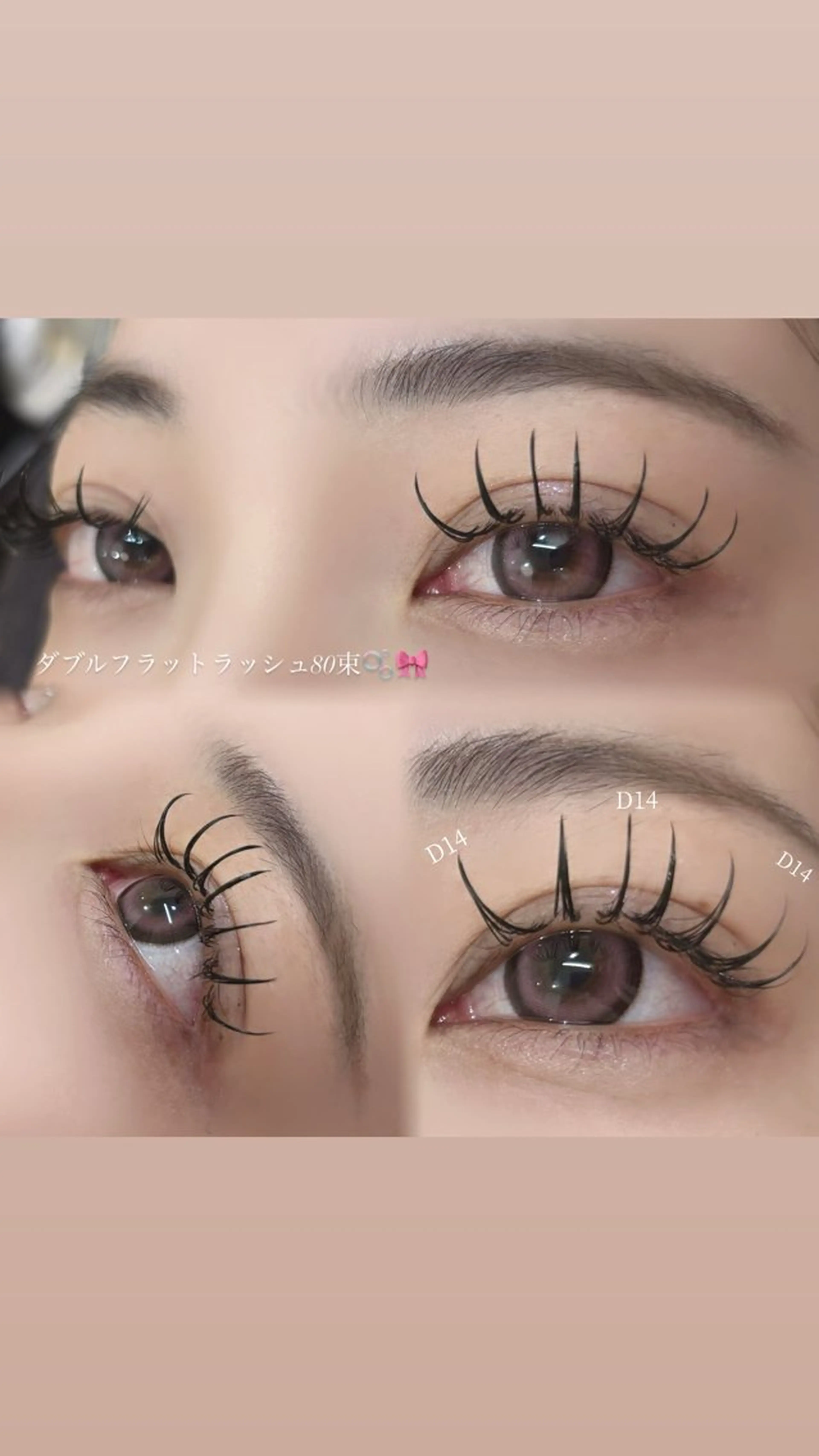 マツエク・マツパ マツエク 💛LUNELLA MIKU💛のマツエク・マツパデザイン