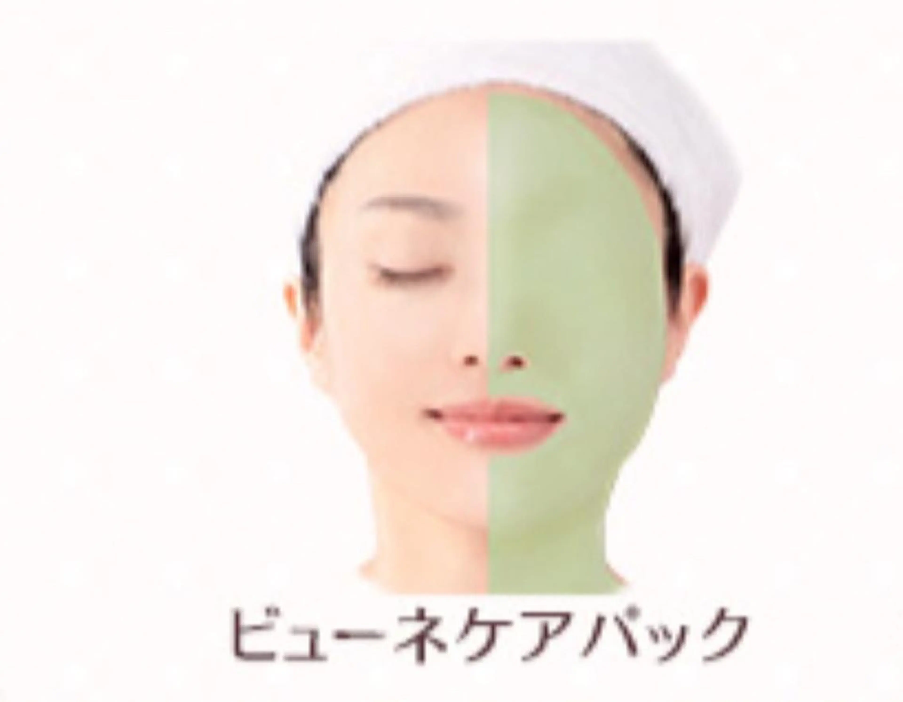 エステ リラク フェイシャルサロン清水丘所属・メナードフェイシャル サロン清水丘のエステ・リラクイメージ