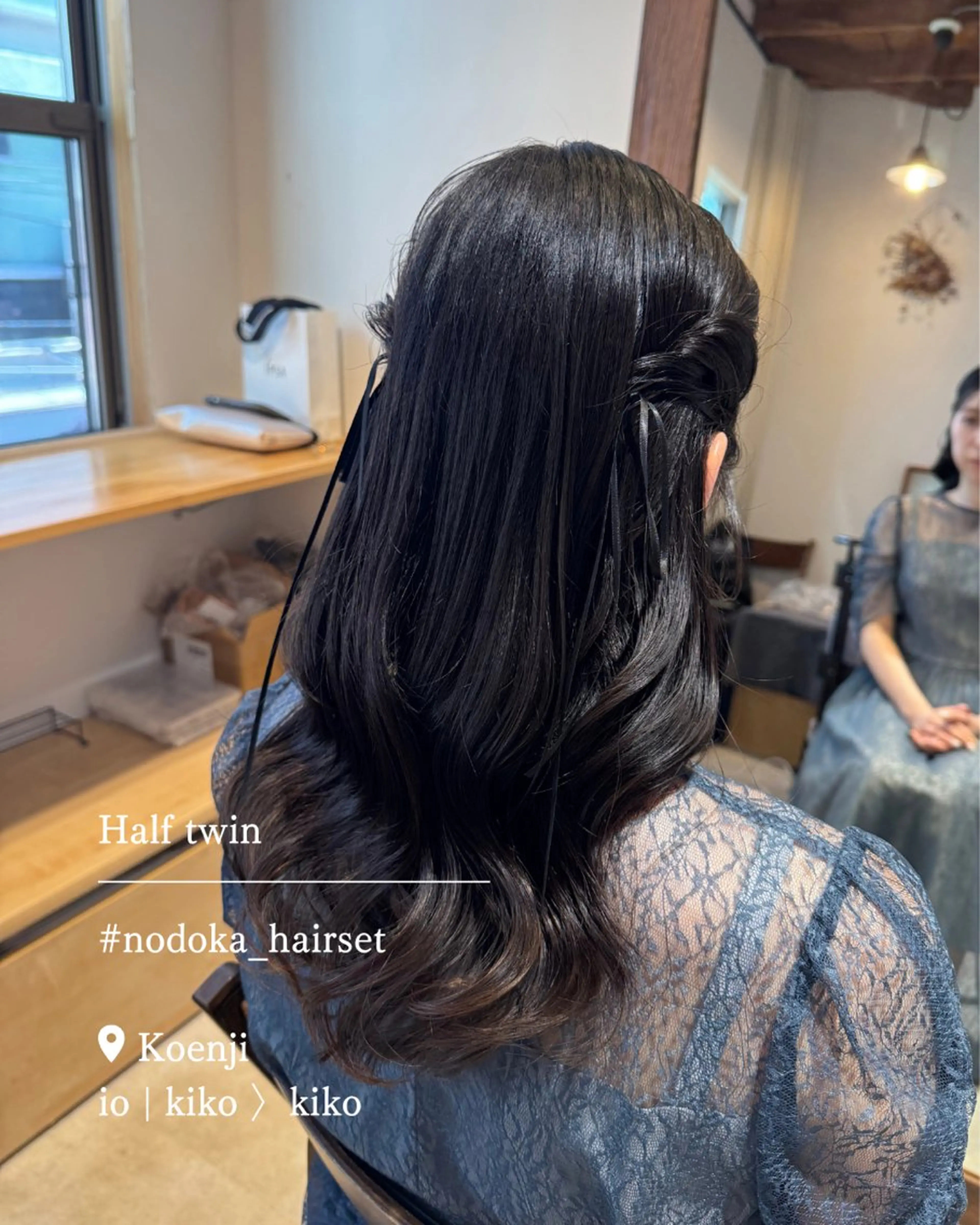 ロング ヘアアレンジ ヘアセット お呼ばれセット🕊️ 高円寺/太田和のヘアスタイル