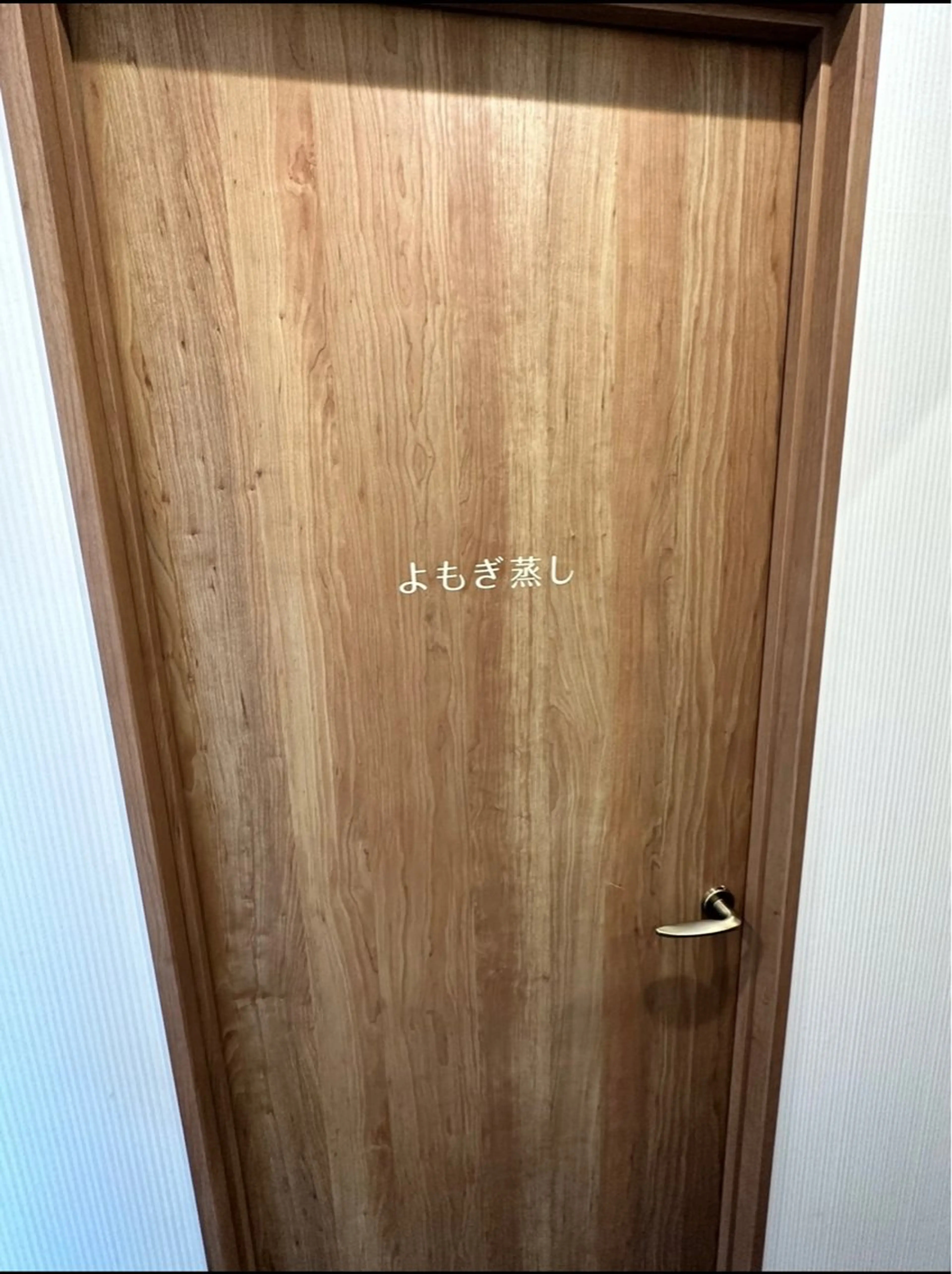 リラク レディーバードクリニック所属・Ladybird NAOのエステ・リラクイメージ