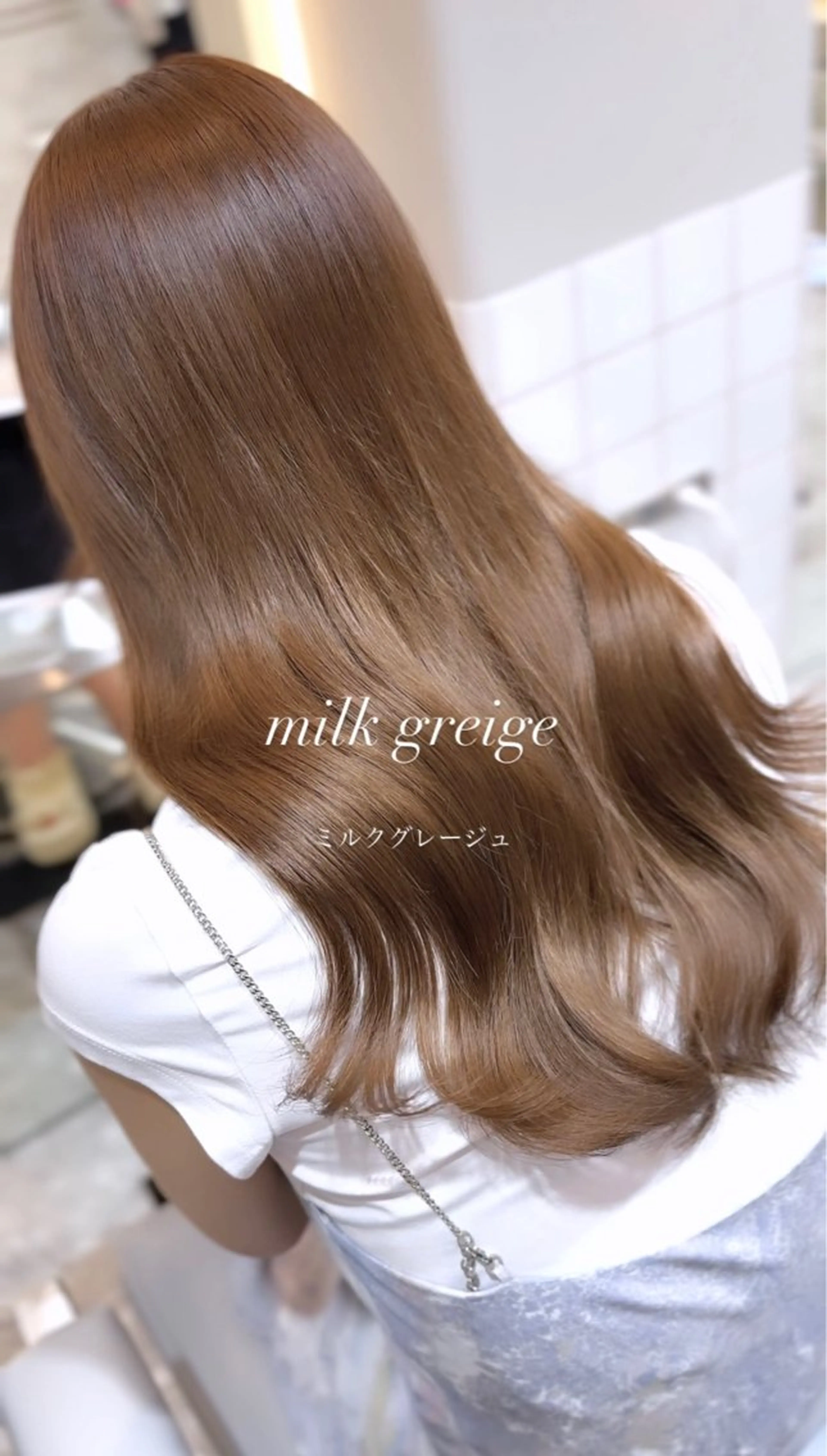 セミロング カラー カット ヘアカラー トリートメント ヘッドスパ 髪質改善/韓国ヘア レイヤー/新宿/ロミのヘアスタイル