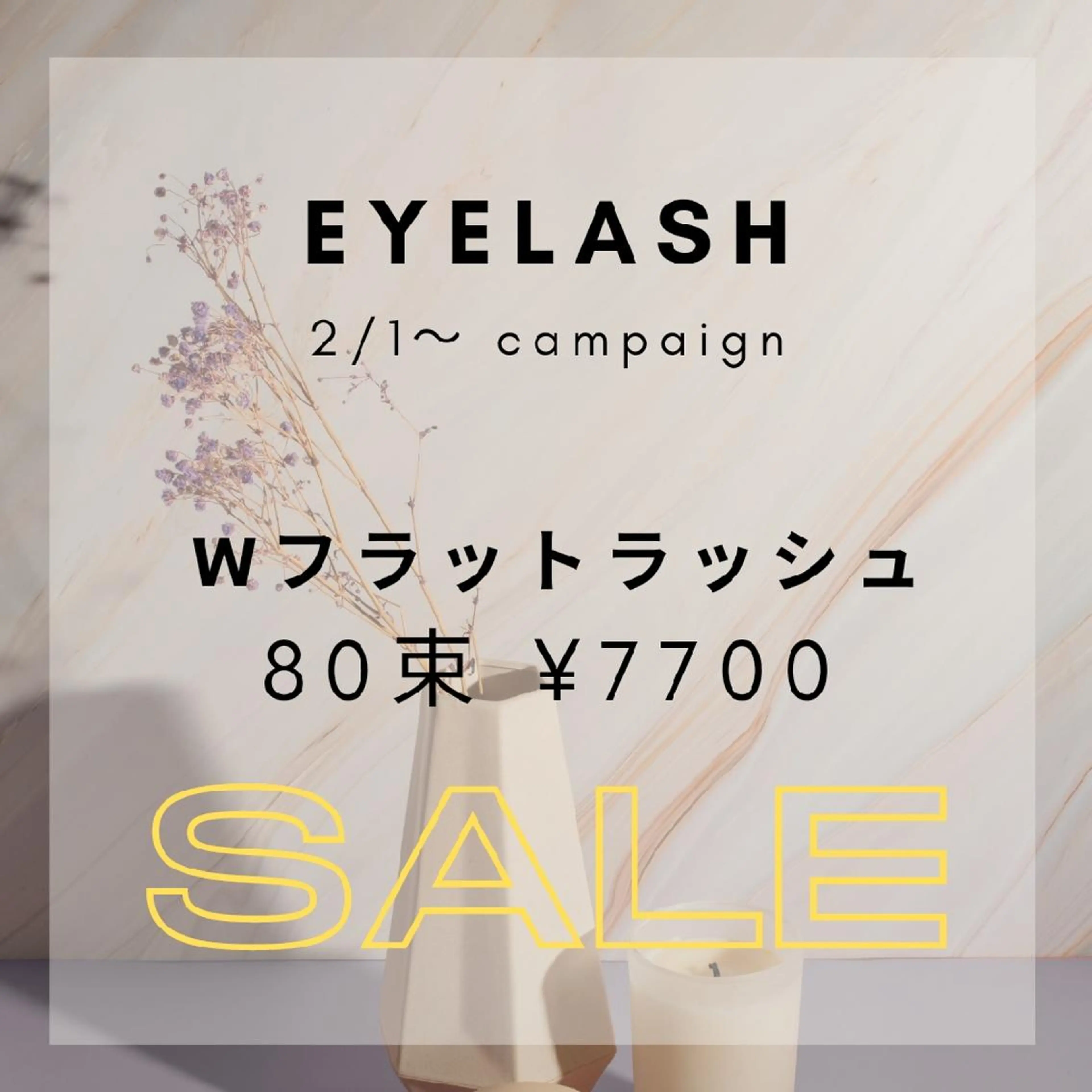 マツエク・マツパ フラットラッシュ マツエク 長持ちまつエク&まつ 毛パーマ🌸Mariのマツエク・マツパデザイン