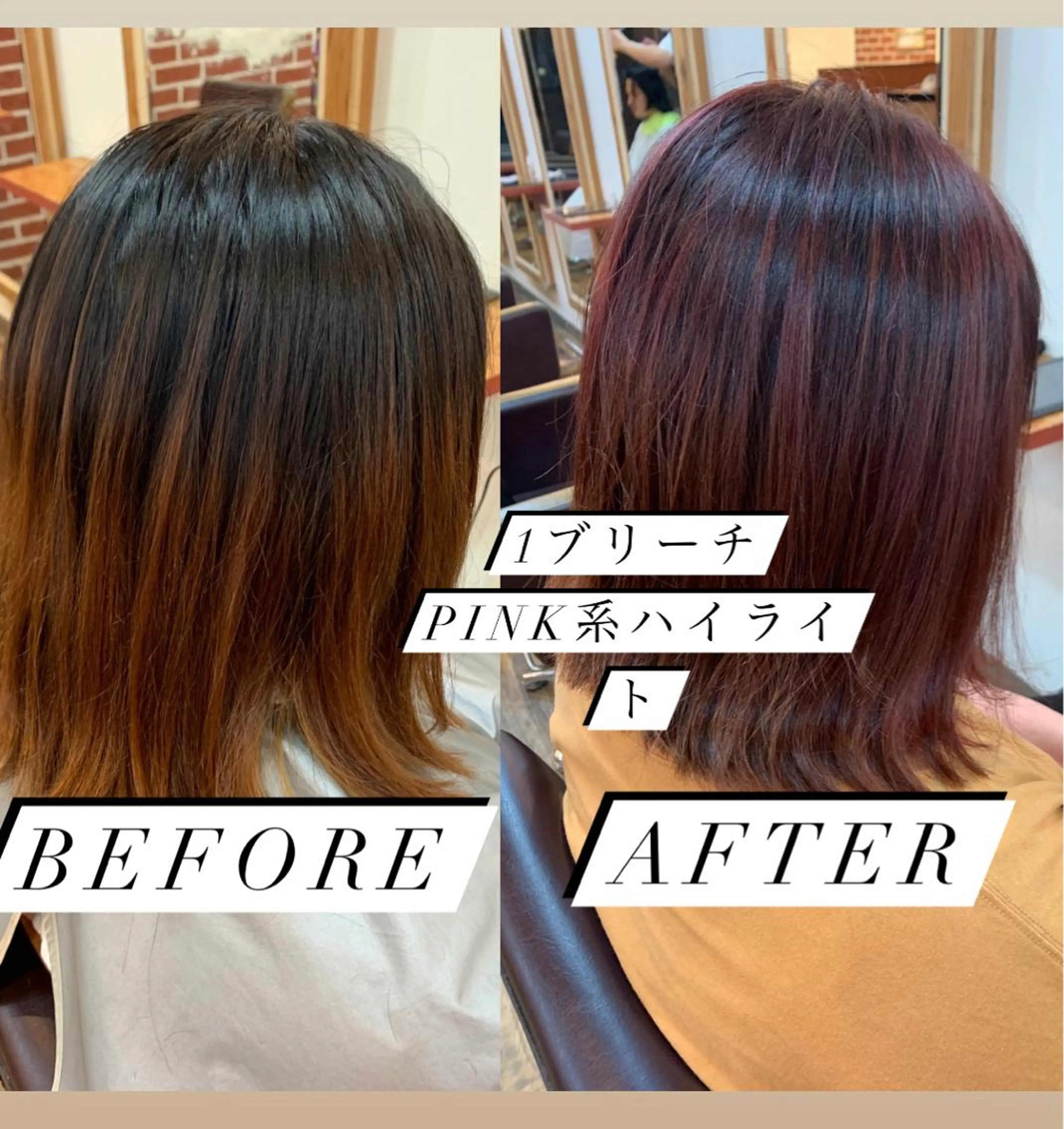 ショート カラー ヘアカラー トリートメント 岡崎勇人/レイヤー/ 韓国/ケラチンTRのヘアスタイル