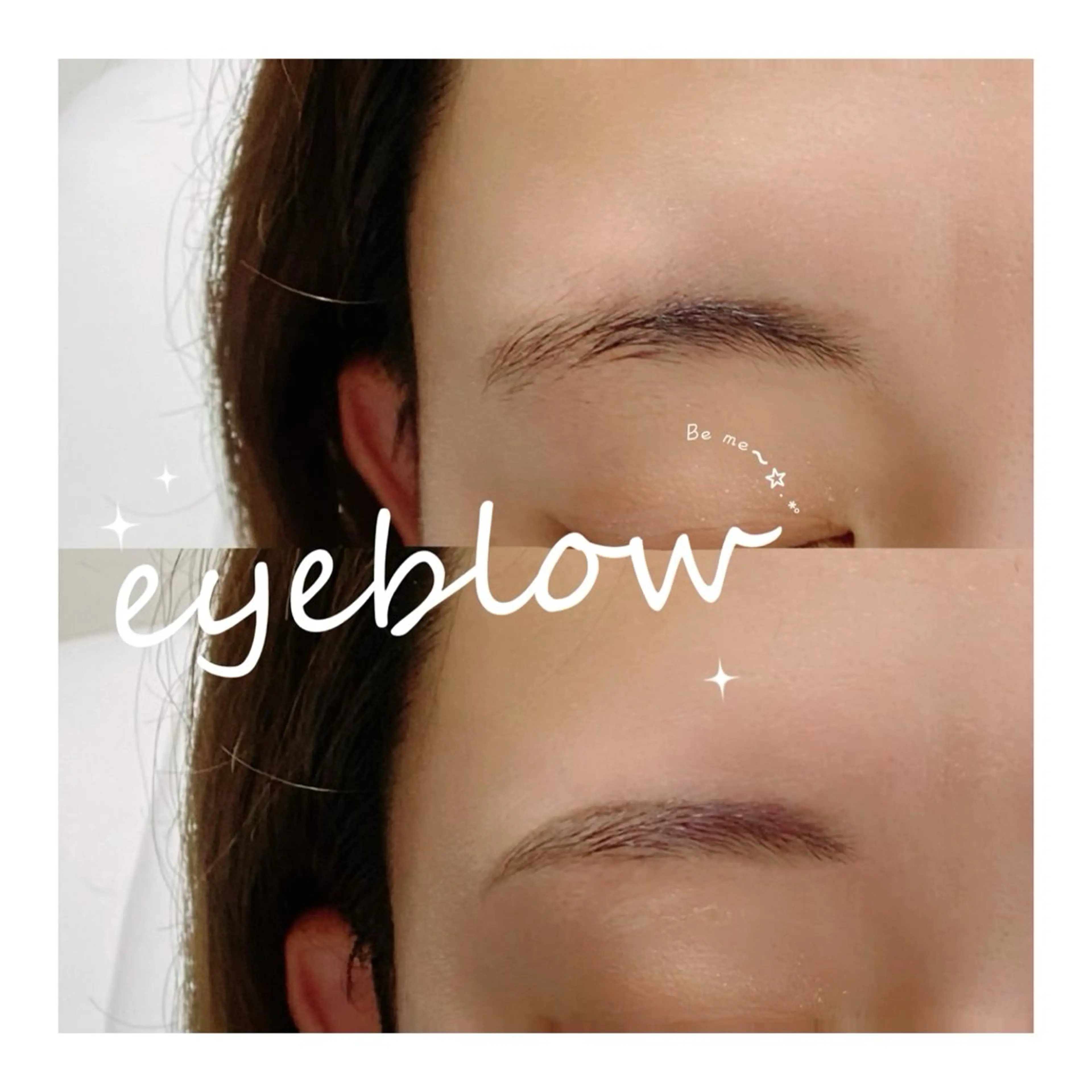 アイブロウ ワックス脱毛 眉カット Be me♥ 亀貝景子のマツエク・マツパデザイン
