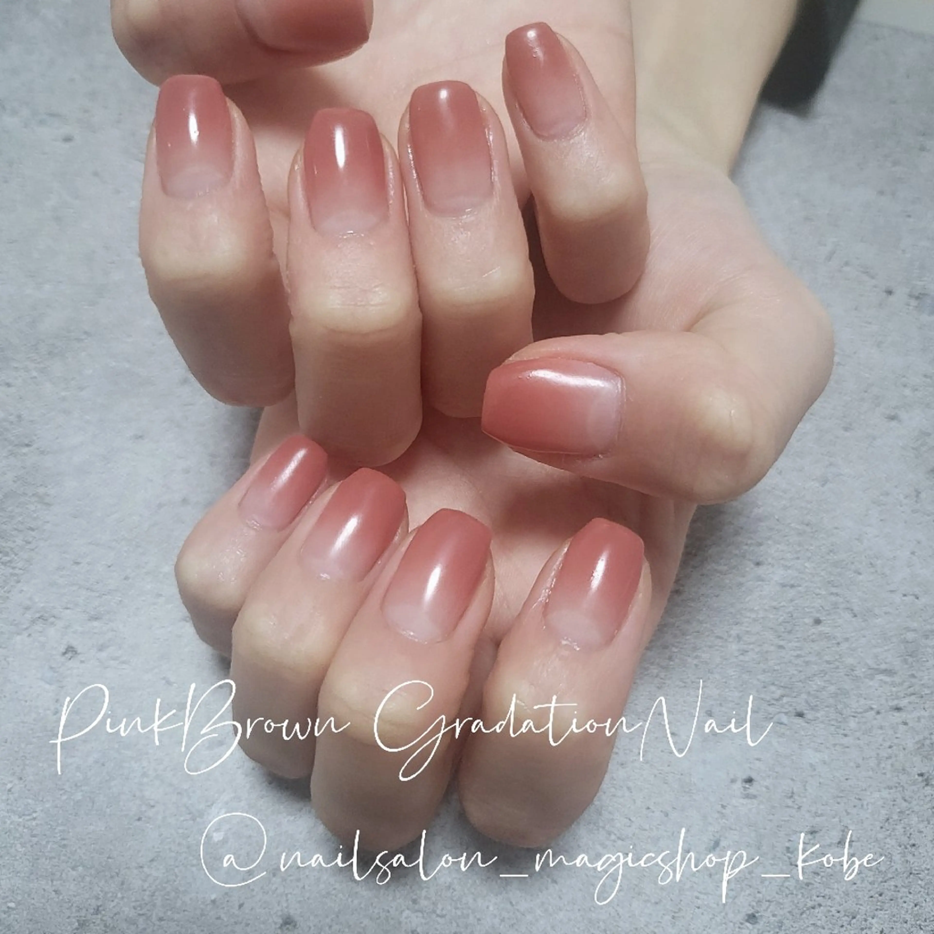 ネイル ブラウン ジェルネイル グラデーション オレンジ ピンク ハンドネイル Nailsalon MagicShopのネイルデザイン