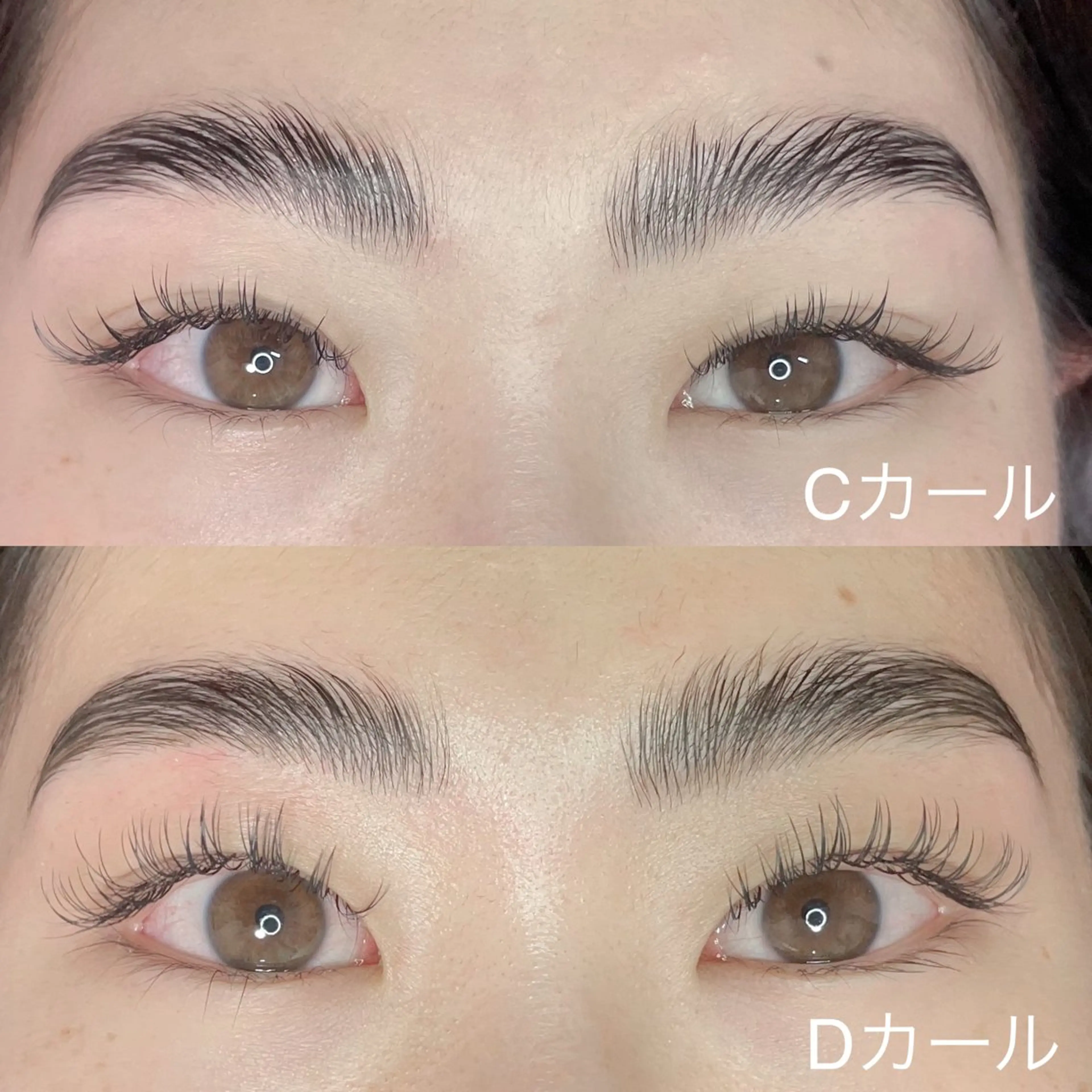 マツエク・マツパ マツエク 𝕁𝔼𝕃𝕃𝕐 𝕃𝔸𝕊ℍのマツエク・マツパデザイン