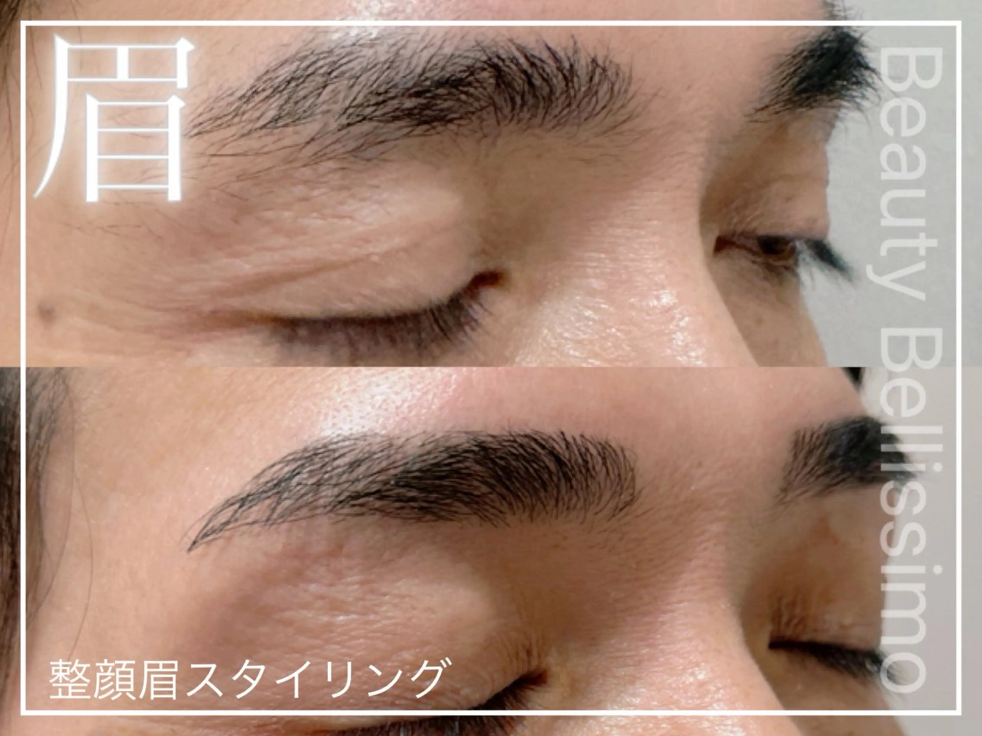 アイブロウ Eyelash studioのマツエク・マツパデザイン