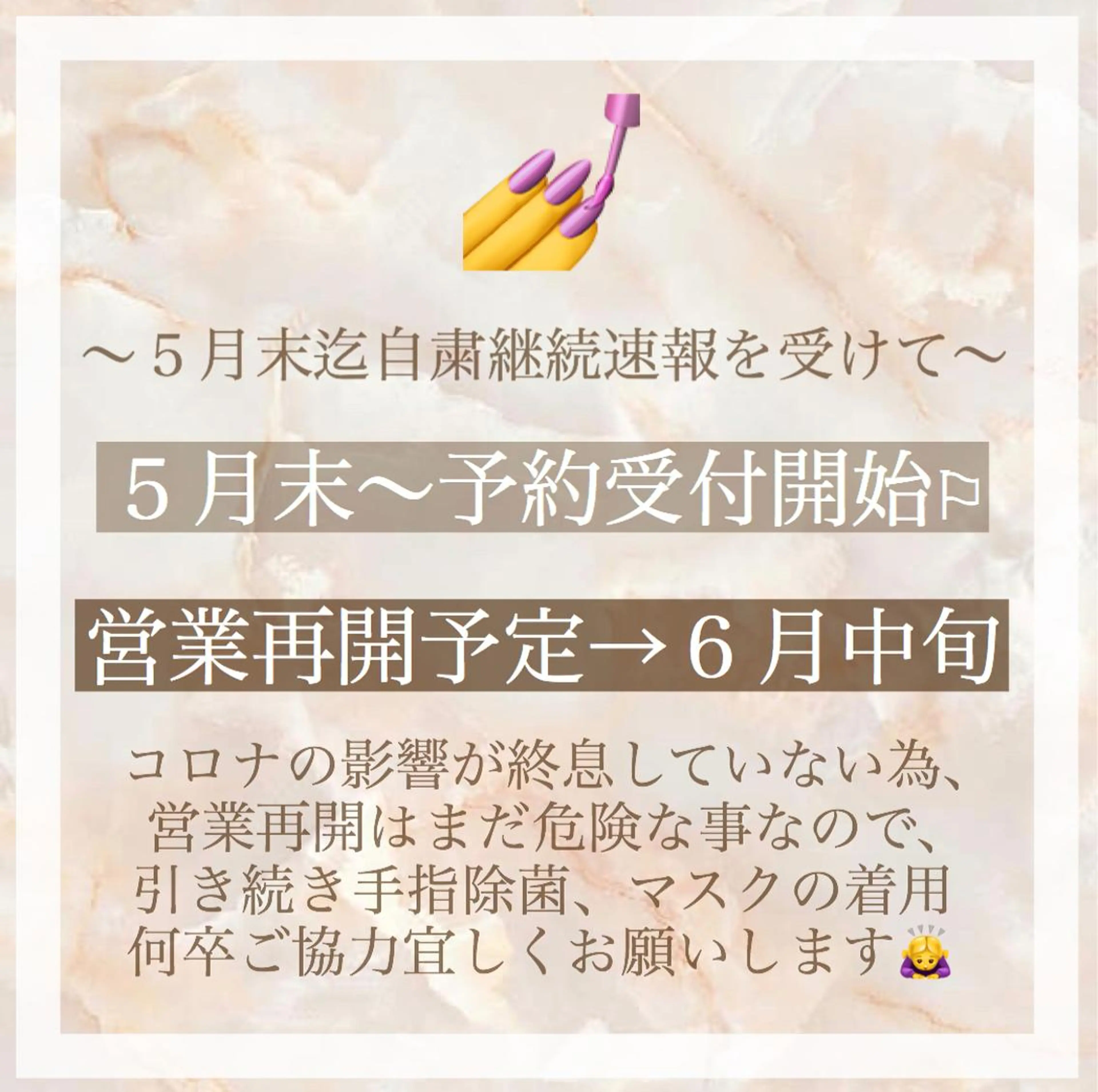 ネイル 💅 Ai.のネイルデザイン