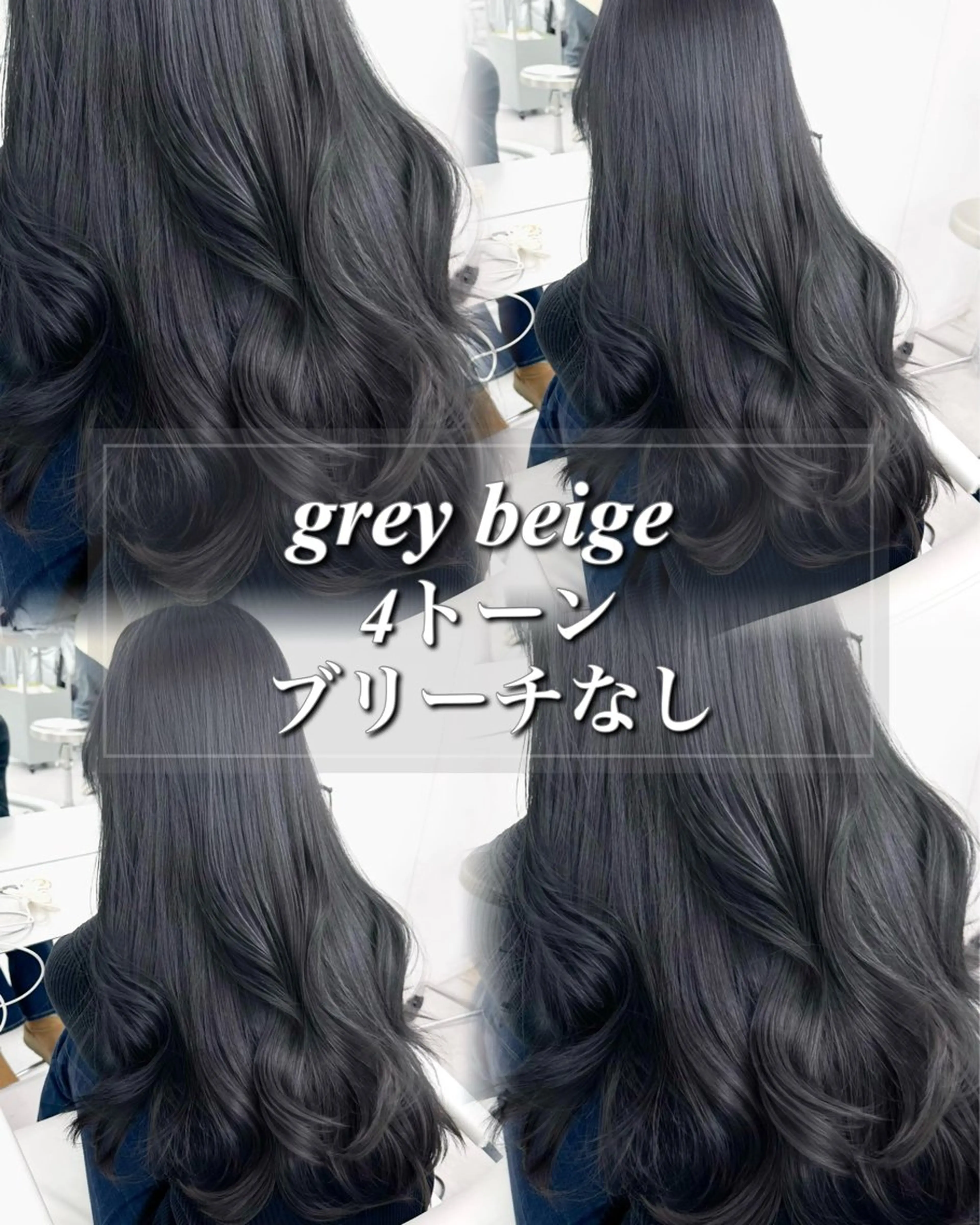 セミロング 顔周り特化/韓国ヘア /レイヤー/吉野幸大のヘアスタイル