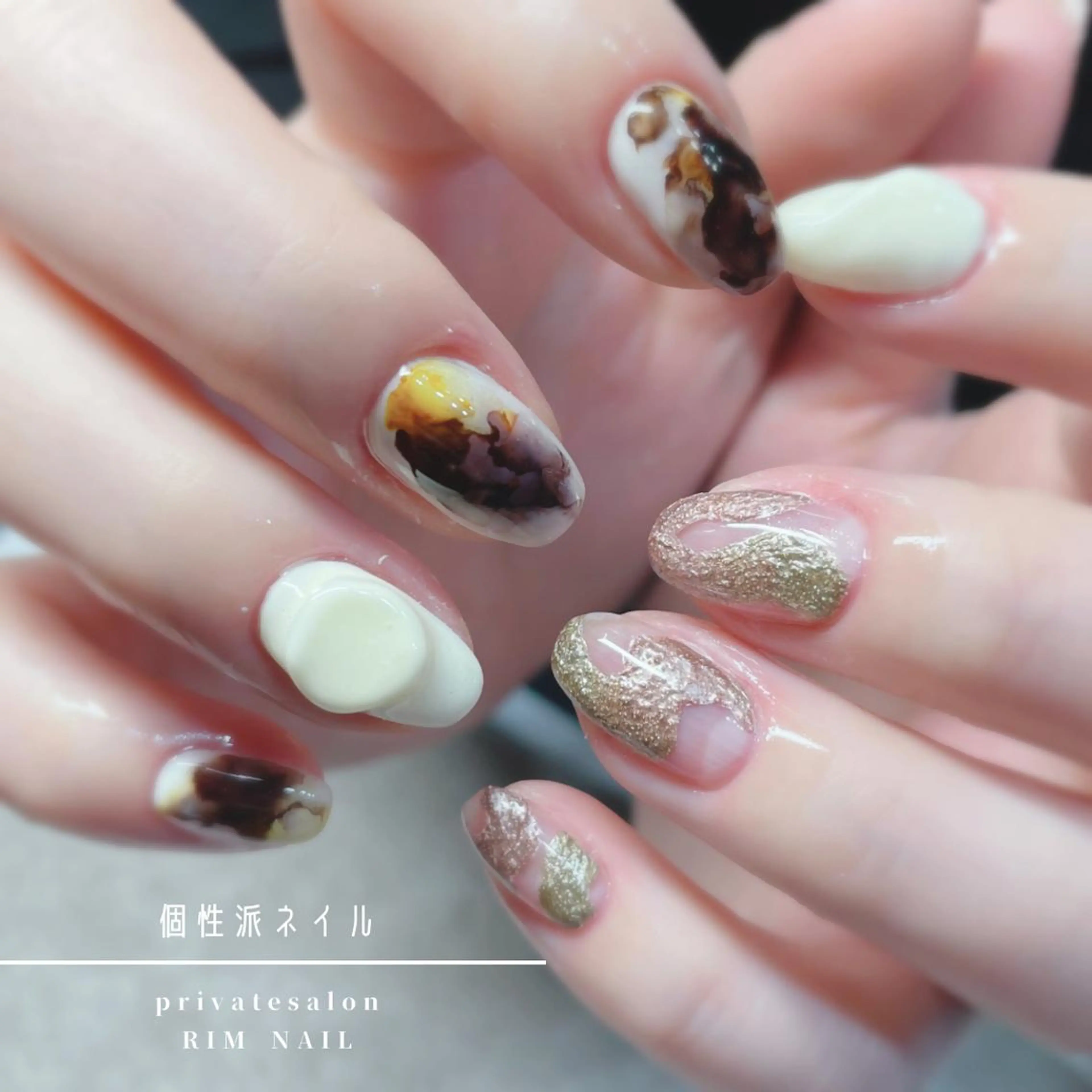 ネイル ジェルネイル ハンドネイル RIMNAIL リムネイルのネイルデザイン