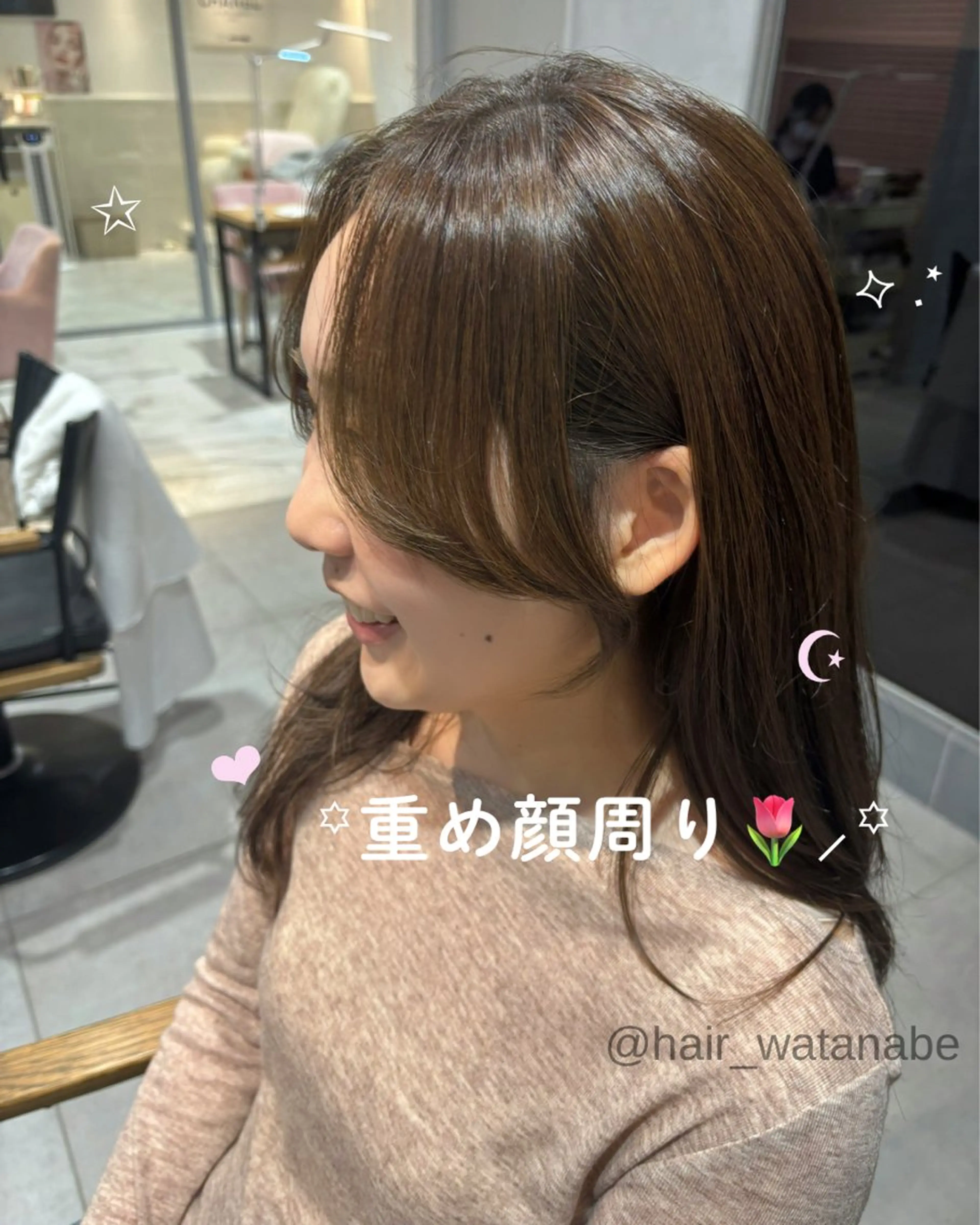 ロング カラー パーマ オリーブカラー 顔まわりレイヤー 顔周りカット 韓国風ヘア レイヤーカット カット パーマ 韓国hair ·͜· watanabeのヘアスタイル