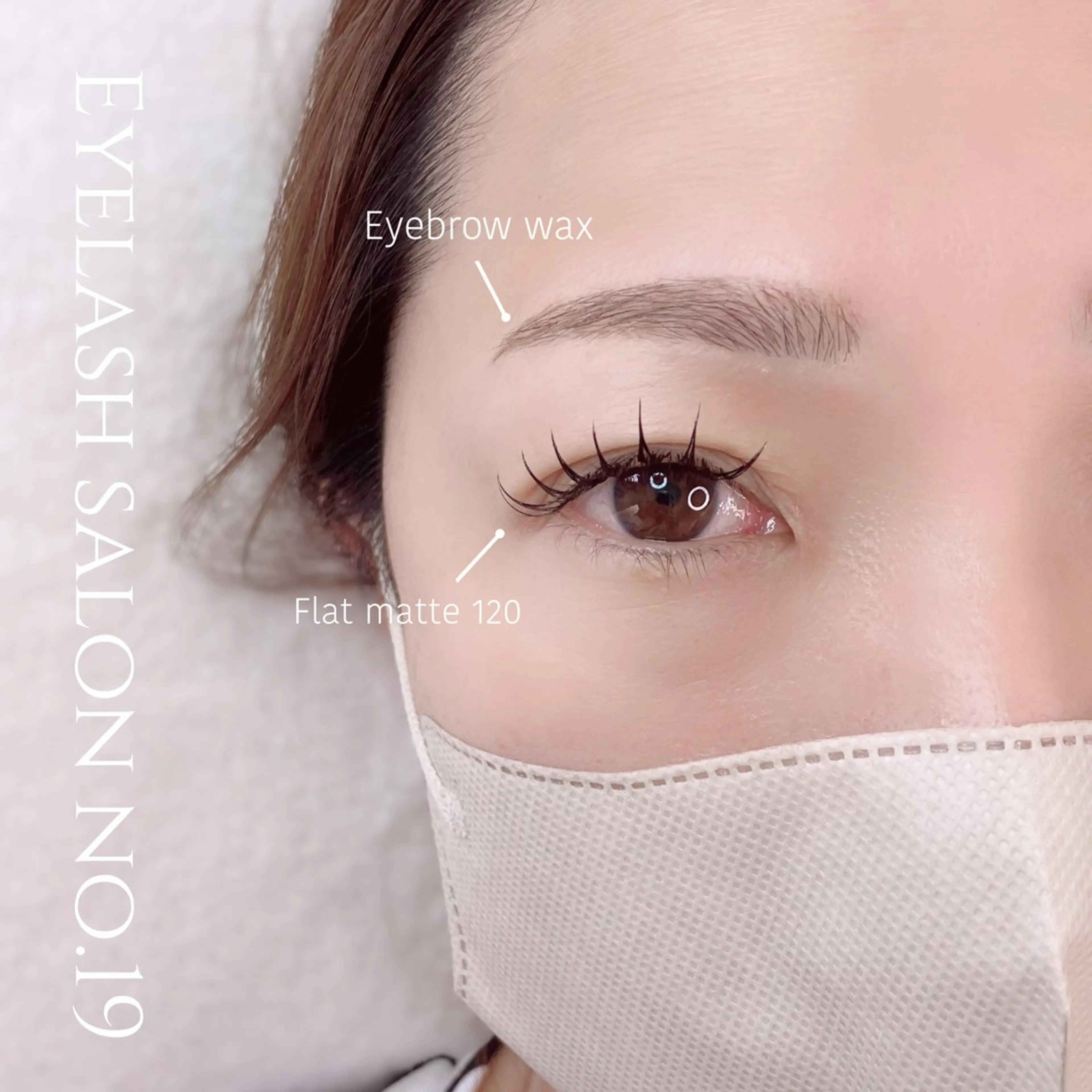 マツエク・マツパ Eyelash \\美濃加茂//伊藤のマツエク・マツパデザイン