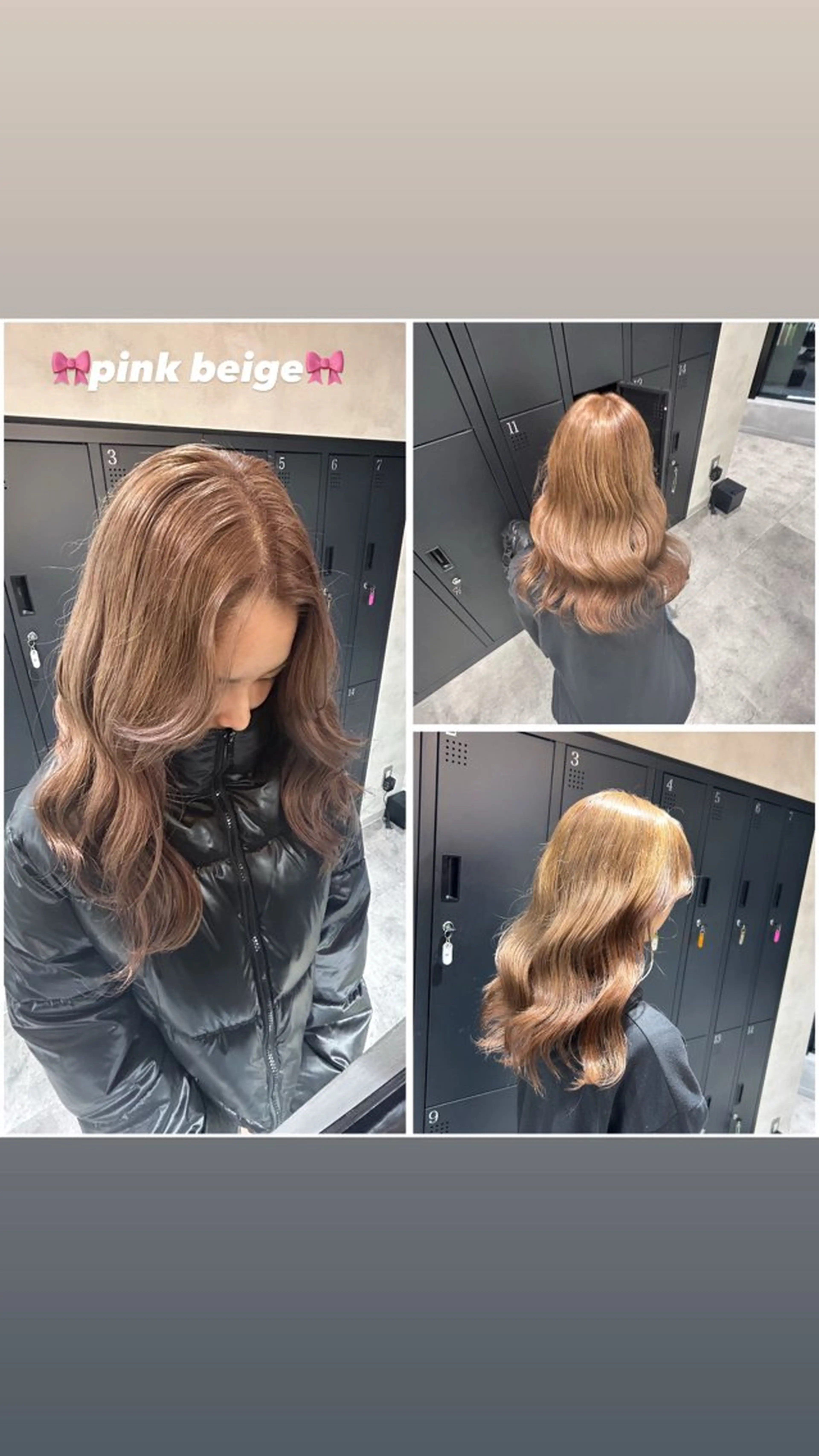 ロング ヘアカラー 茅ヶ崎/ハイトーン/ Ramuのヘアスタイル