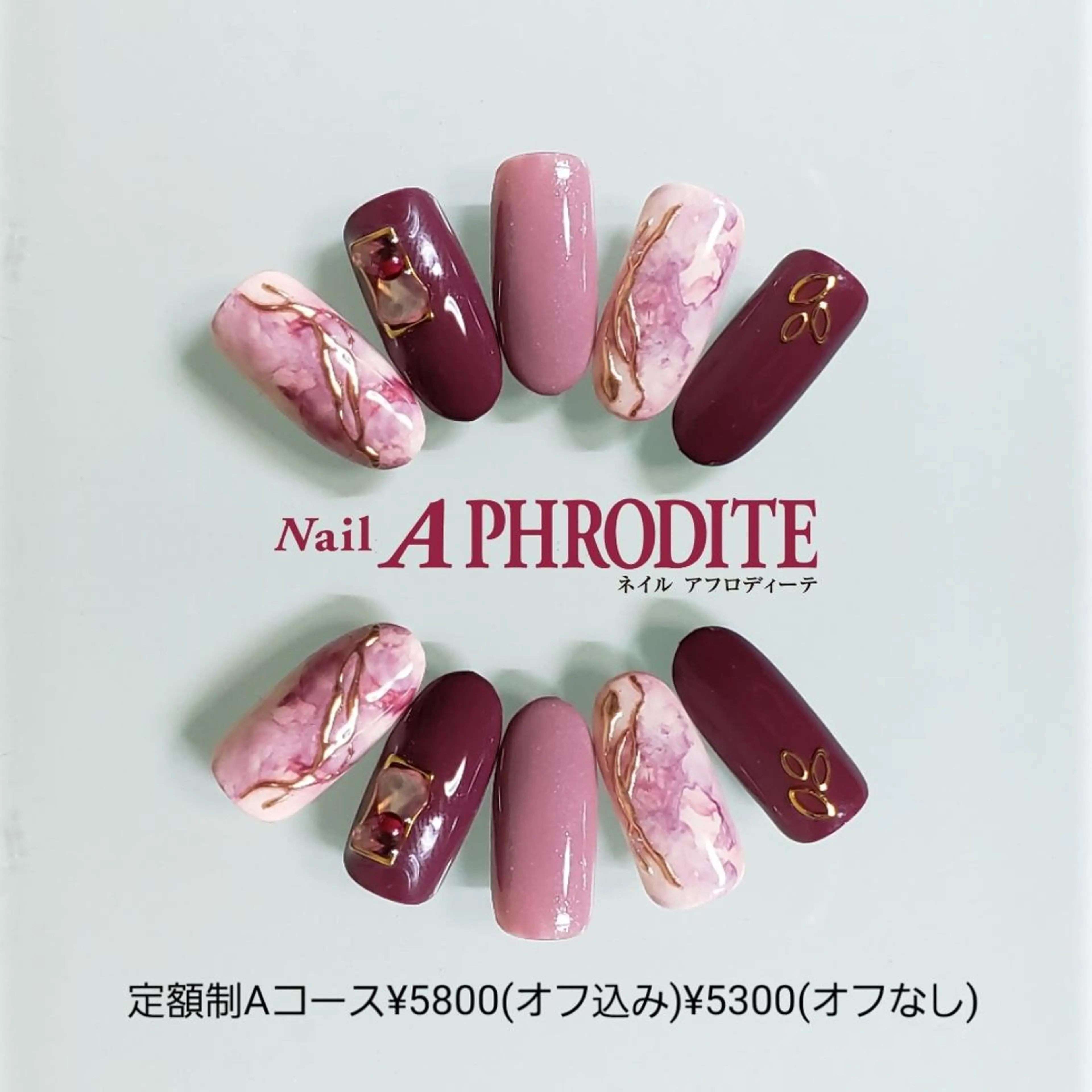 ネイル 持ち込み ニュアンスネイル ハンドネイル Nail  Aphroditeのネイルデザイン