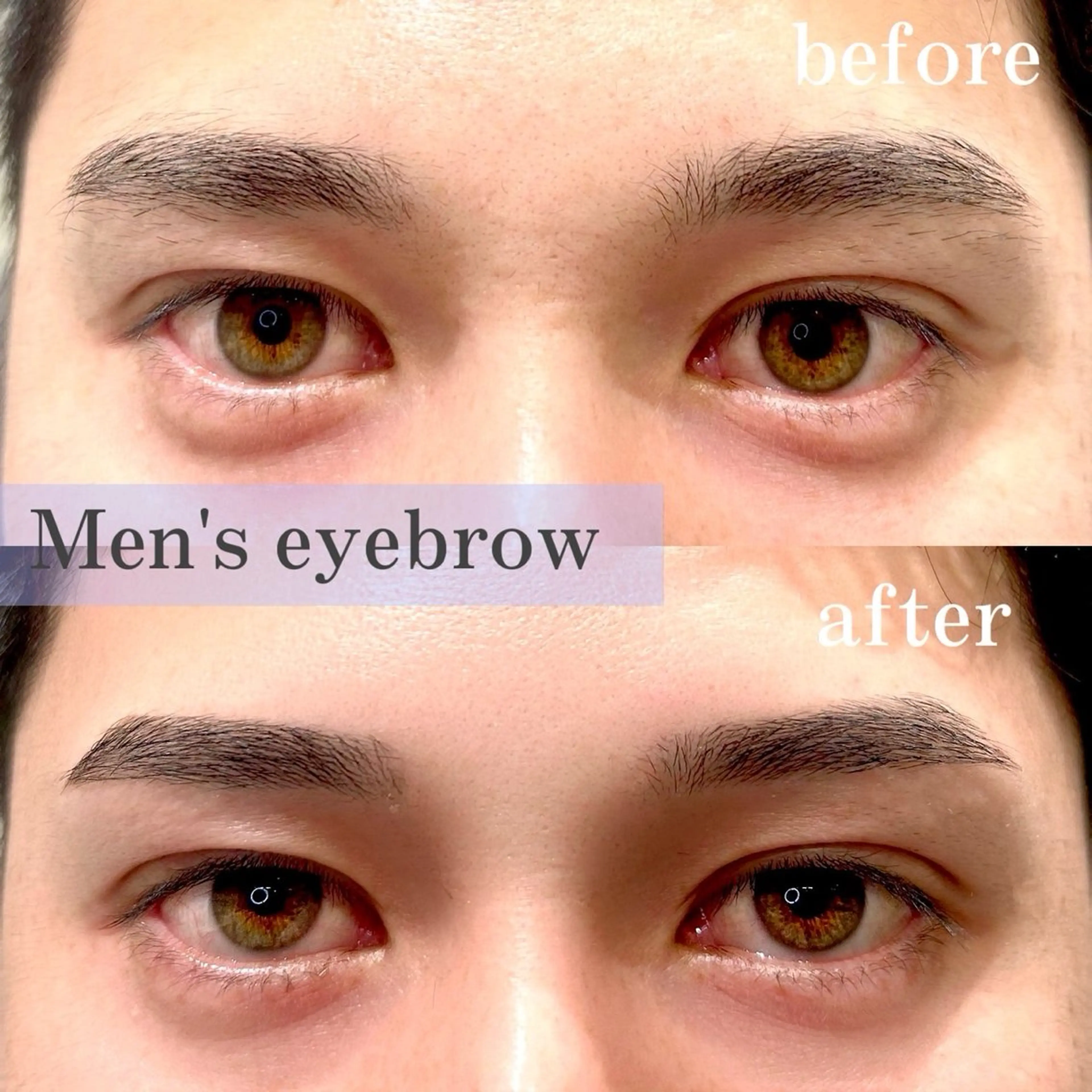 メンズ アイブロウ Eyelash Salon Blanc～まつげエクステと眉の専門美容室～名古屋パルコ店所属・名古屋PARCO 成澤遥香の眉毛・アイブロウイメージ