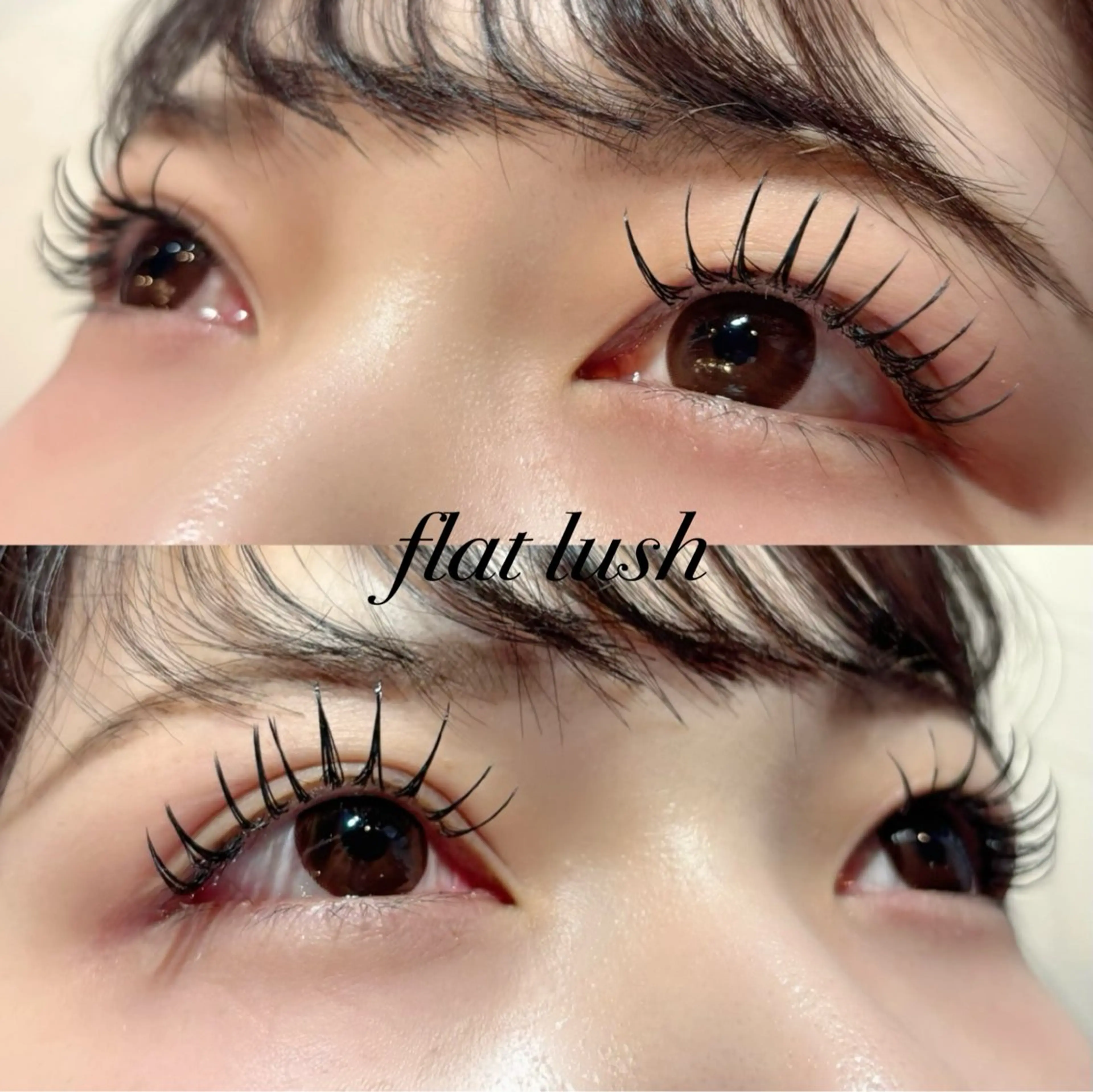 マツエク・マツパ フラットラッシュ 安田 栞乃音のマツエク・マツパデザイン