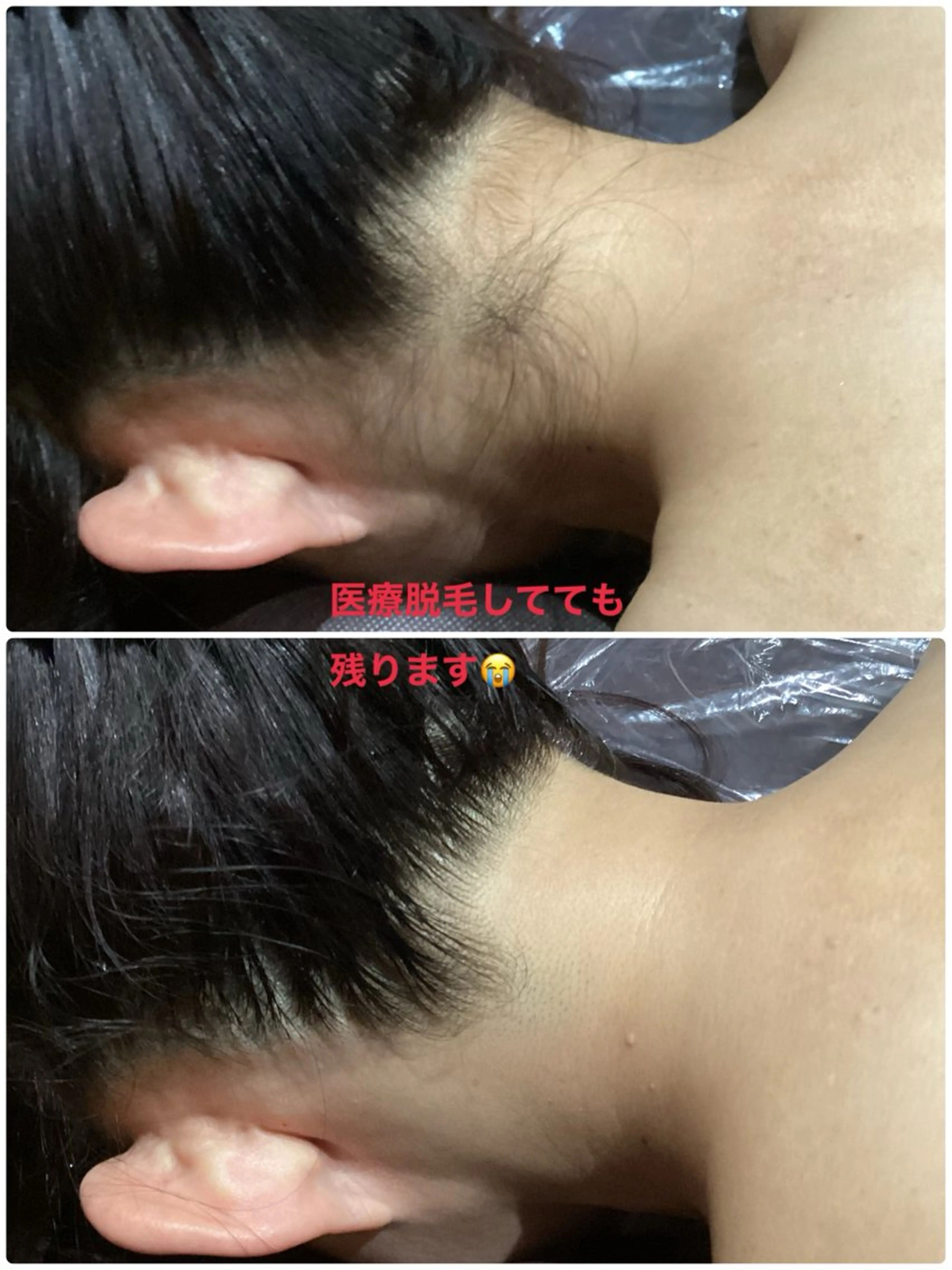 Ange -viva la vida-所属・Esthesalon -Ange-のエステ・リラクイメージ