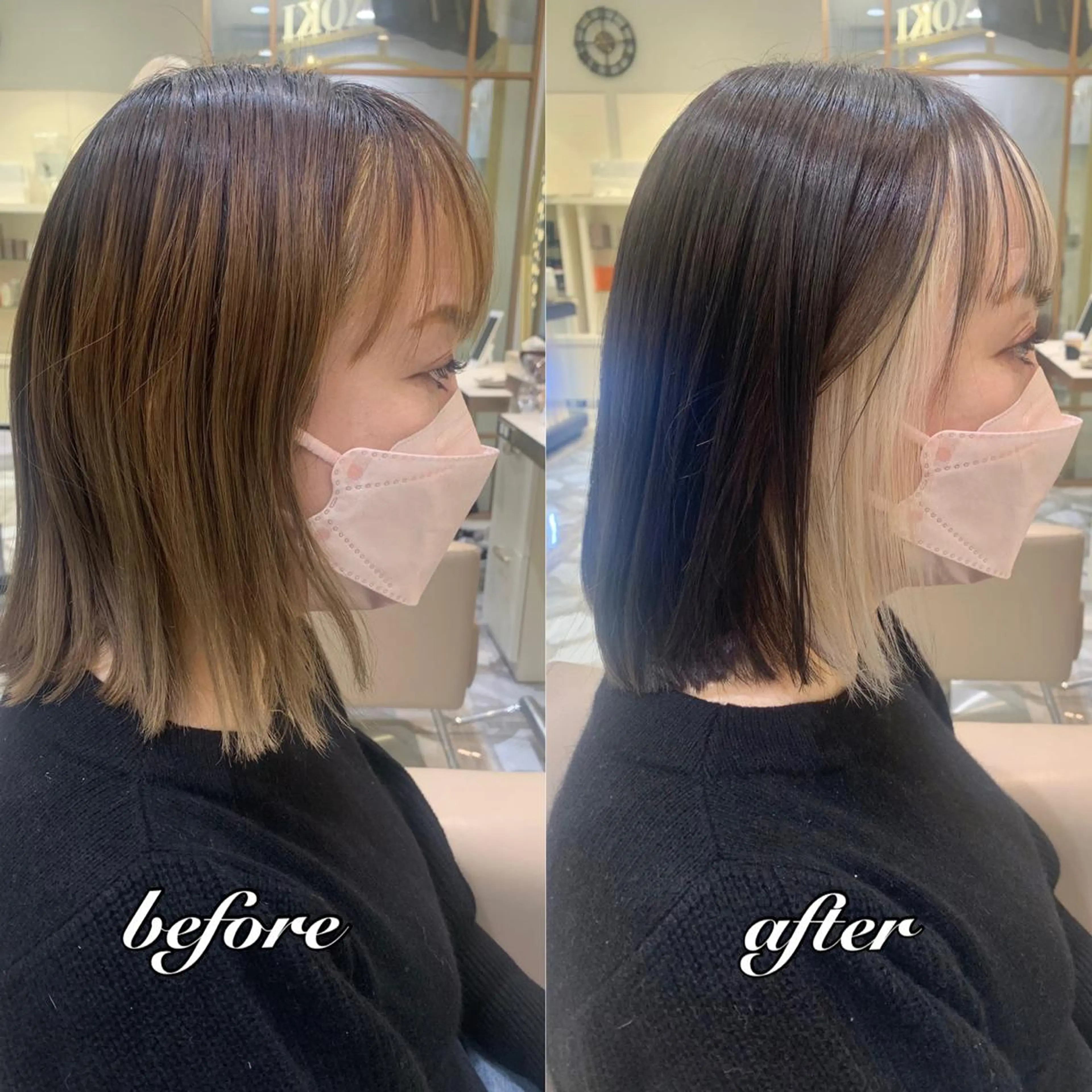 ミディアム カラー パーマ ヘアアレンジ メンズ キッズ ネイル マツエク・マツパ アイブロウ 《褒められる》 透明感カラー/小嶋のヘアスタイル