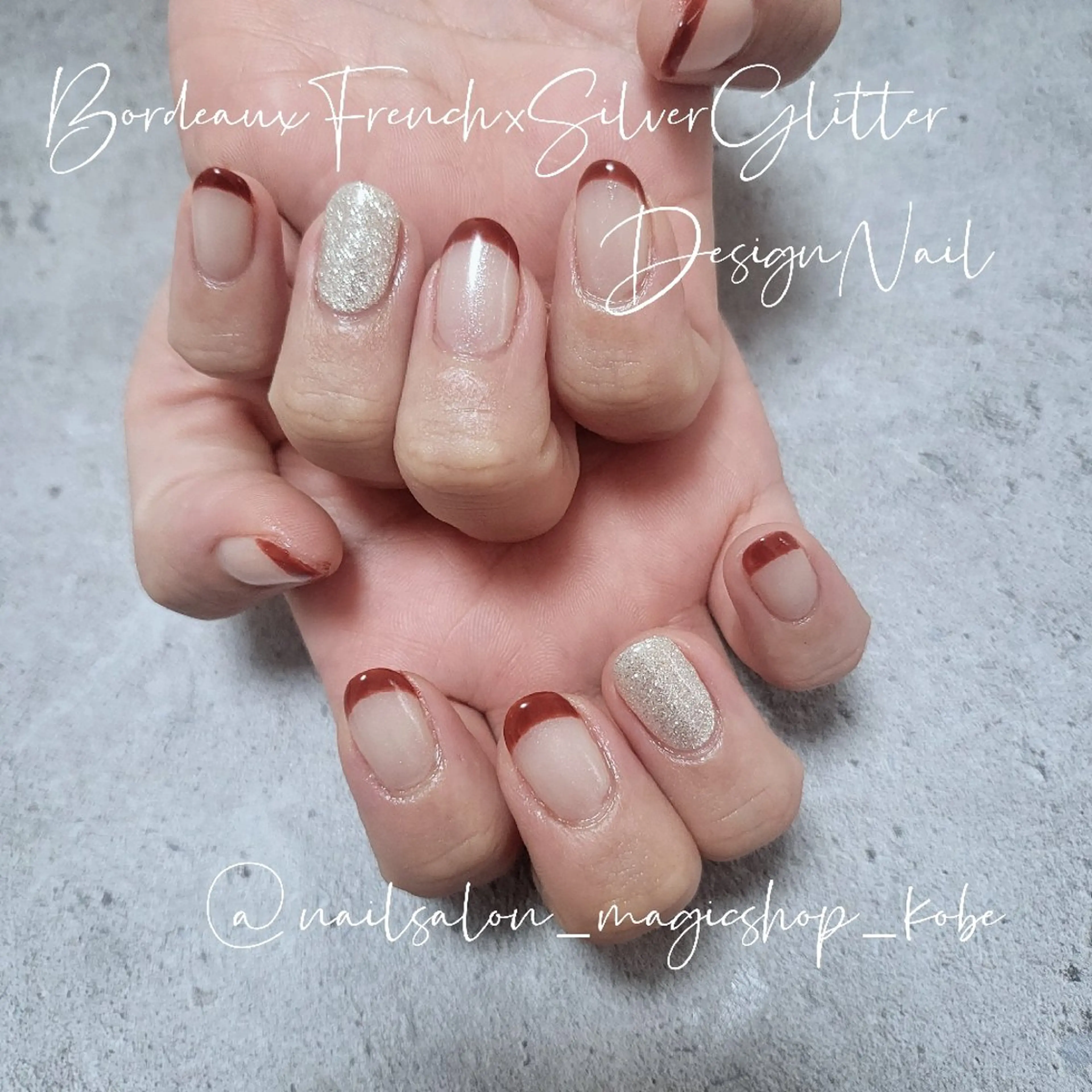 ネイル ボルドー ブラウン フレンチネイル ジェルネイル ラメ(グリッター) ハンドネイル Nailsalon MagicShopのネイルデザイン