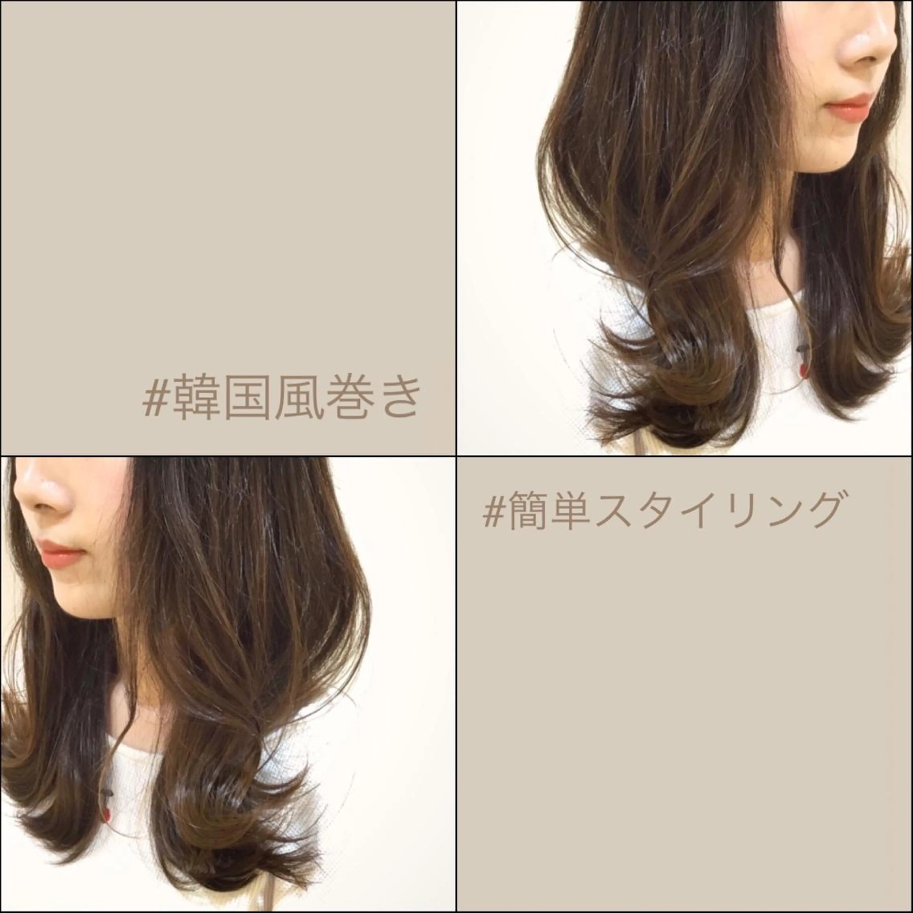 ミディアム カラー パーマ ボブ/透明感カラー 🤍永田真穂のヘアスタイル