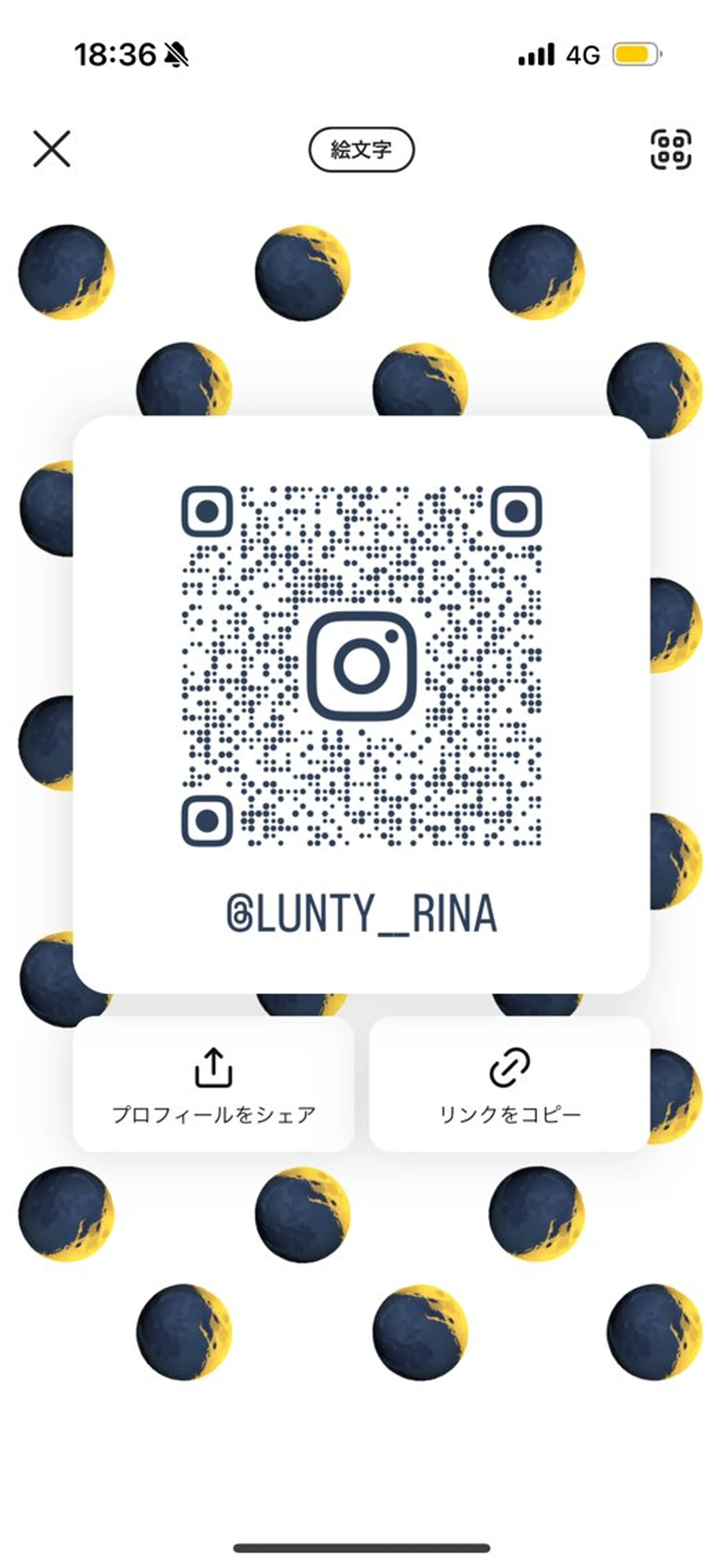 LUNTY NAMBA所属・🌶推しカラー RINA🌶´-のヘアスタイル