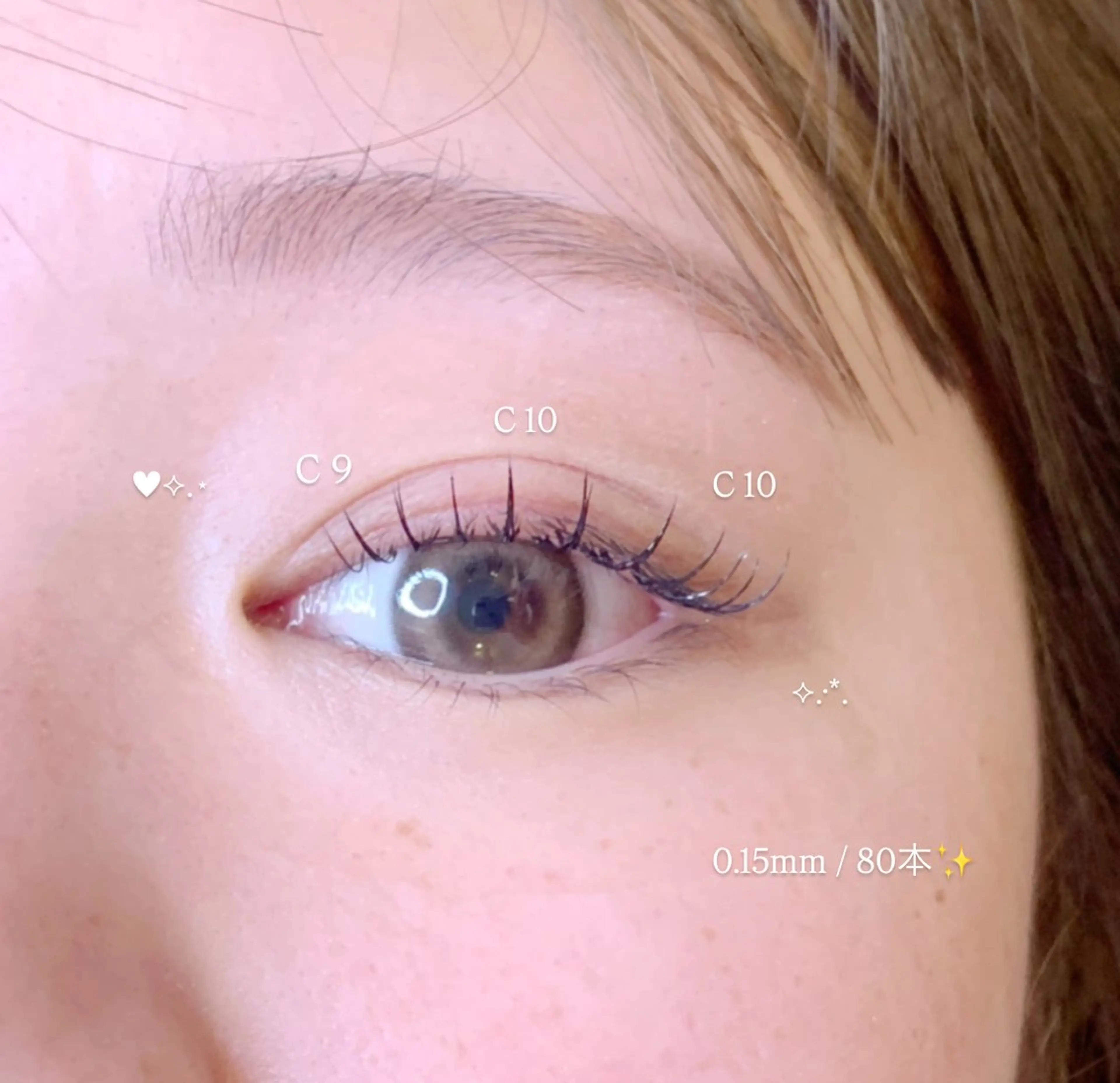 本日‼️【16:30~✨️】フラットラッシュ 80本  束感仕上げ🎶の写真