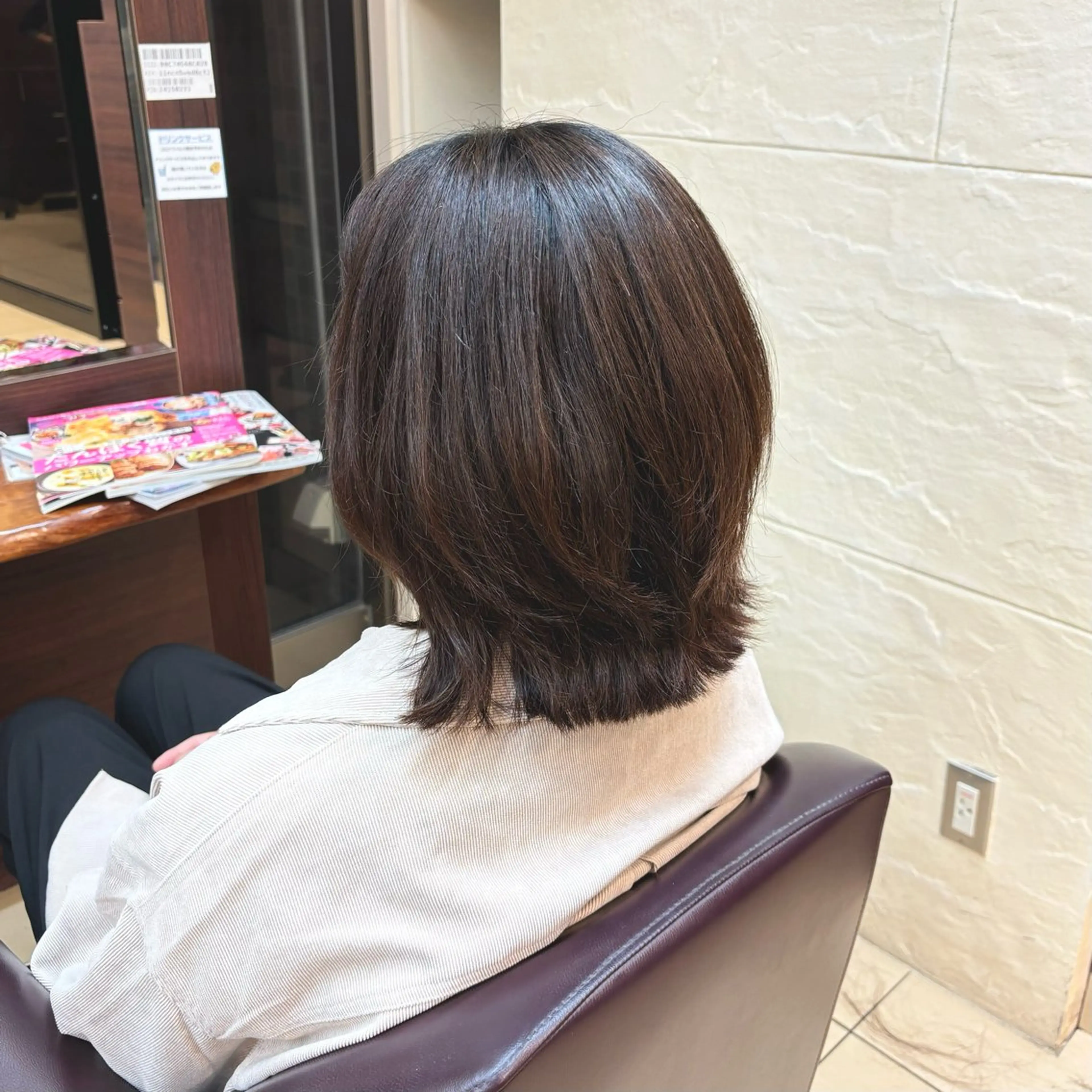 ミディアム ミディアムレイヤー レイヤーカット ✧elpatio✧︎ 小出紗羅のマツエク・マツパデザイン