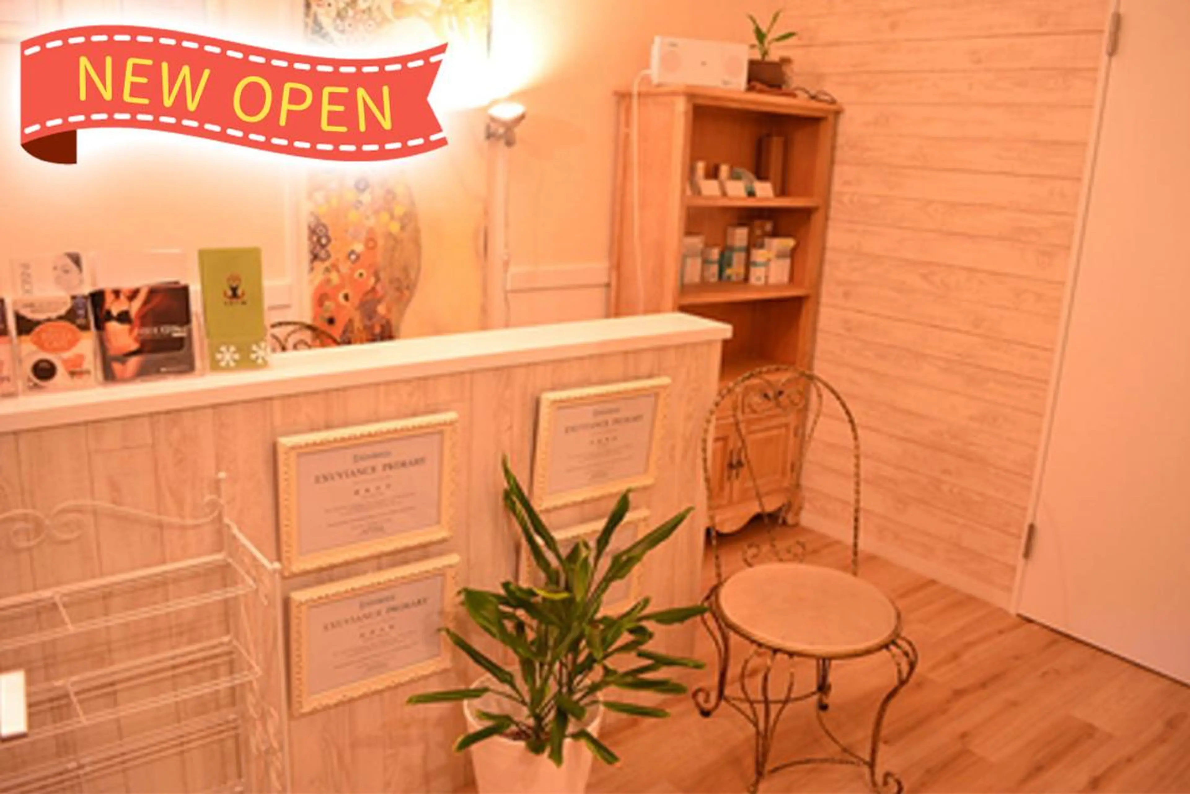 Diasalon 横浜店のエステ・リラクイメージ