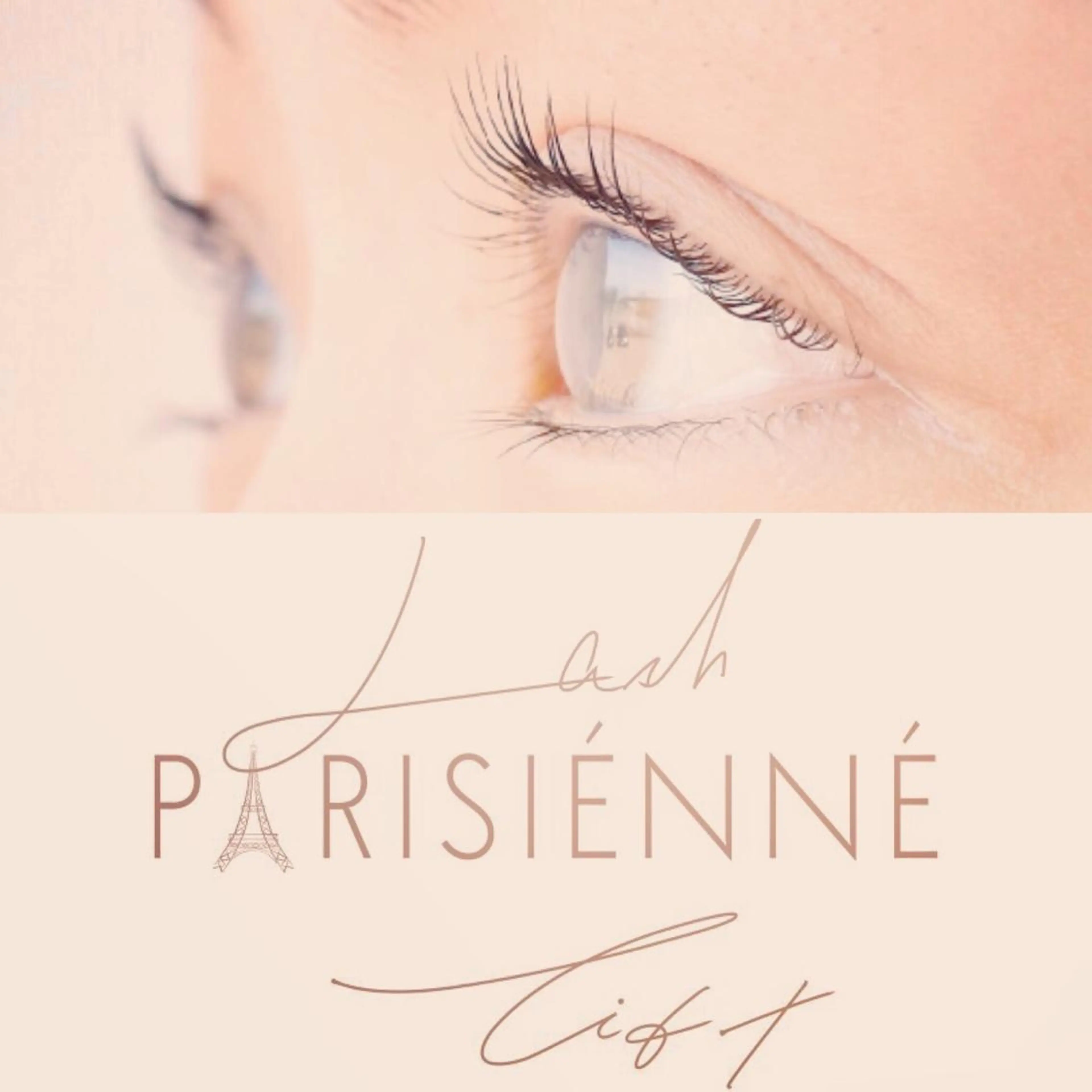 マツエク・マツパ Neivs Hair 香椎照葉店所属・伊東 夏美のヘアスタイル