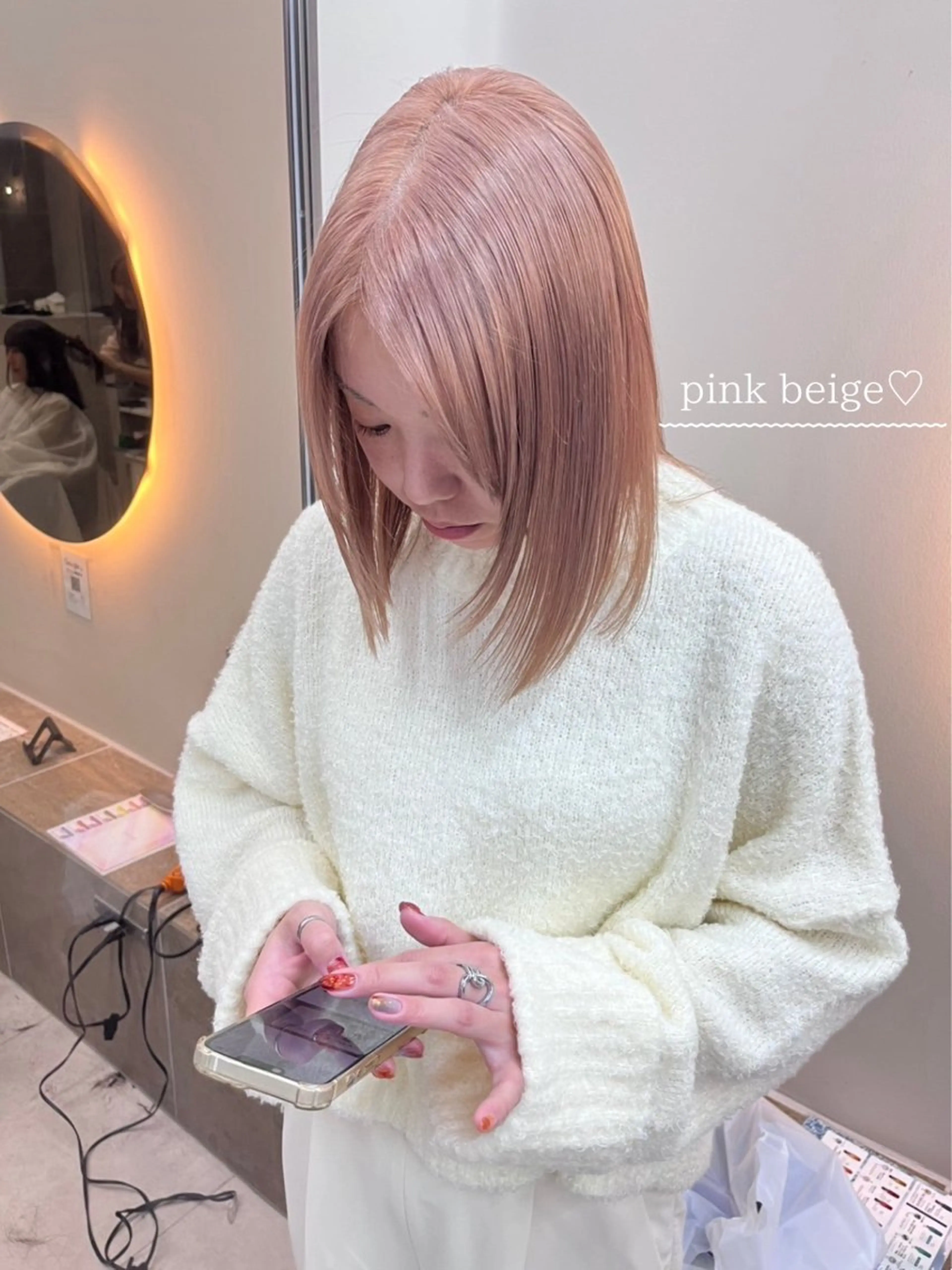 ミディアム ヘアカラー トリートメント L’me  TOKYO by youres所属・《柔らかhair𓍯 》副店長 木村美姫のヘアスタイル