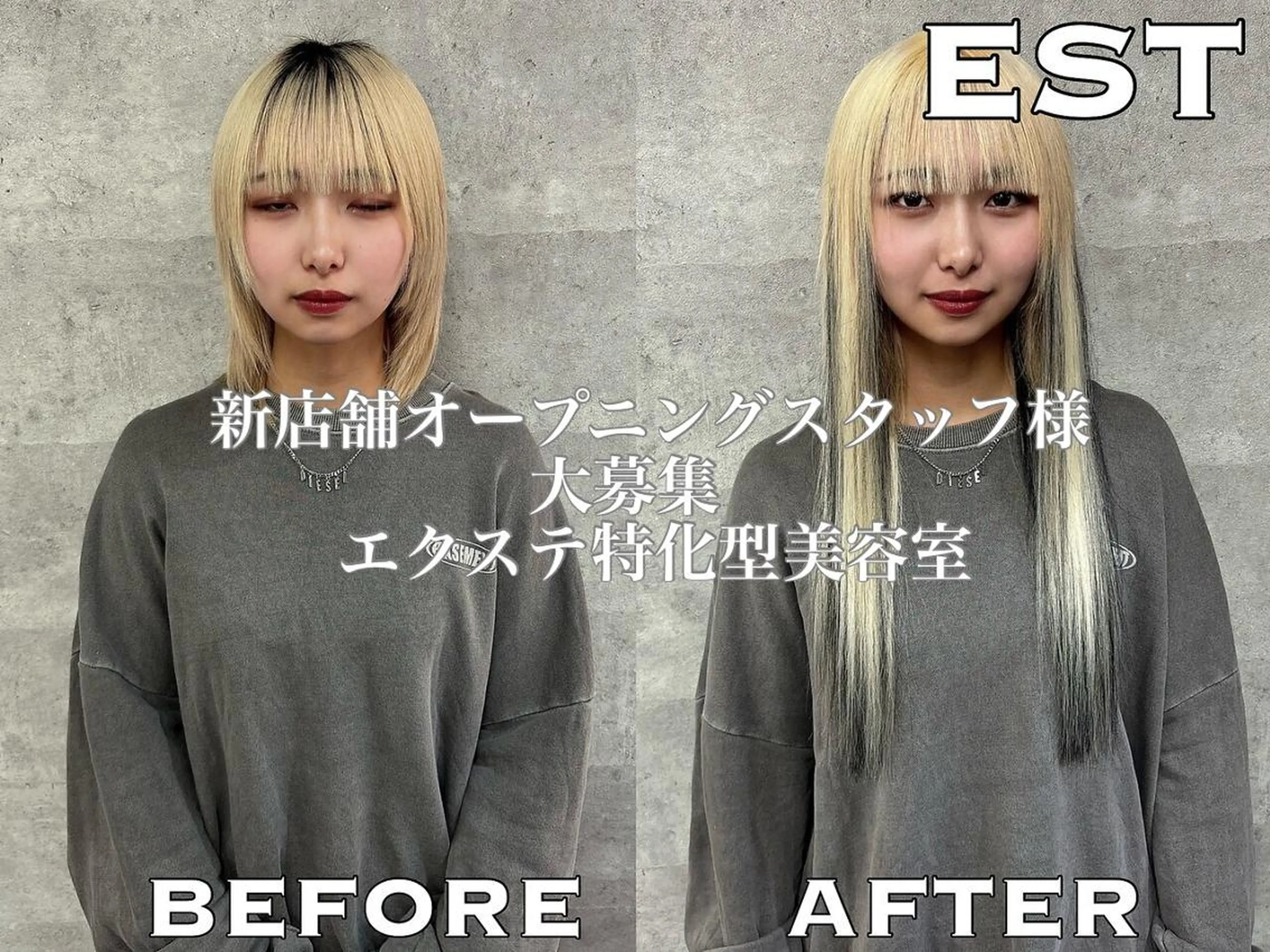 カラー ロング ヘアアレンジ メンズ シールエクステ メンズバレイヤージュ メンズブリーチ メンズハイライト メンズハイトーン MORI MARIKAのヘアスタイル