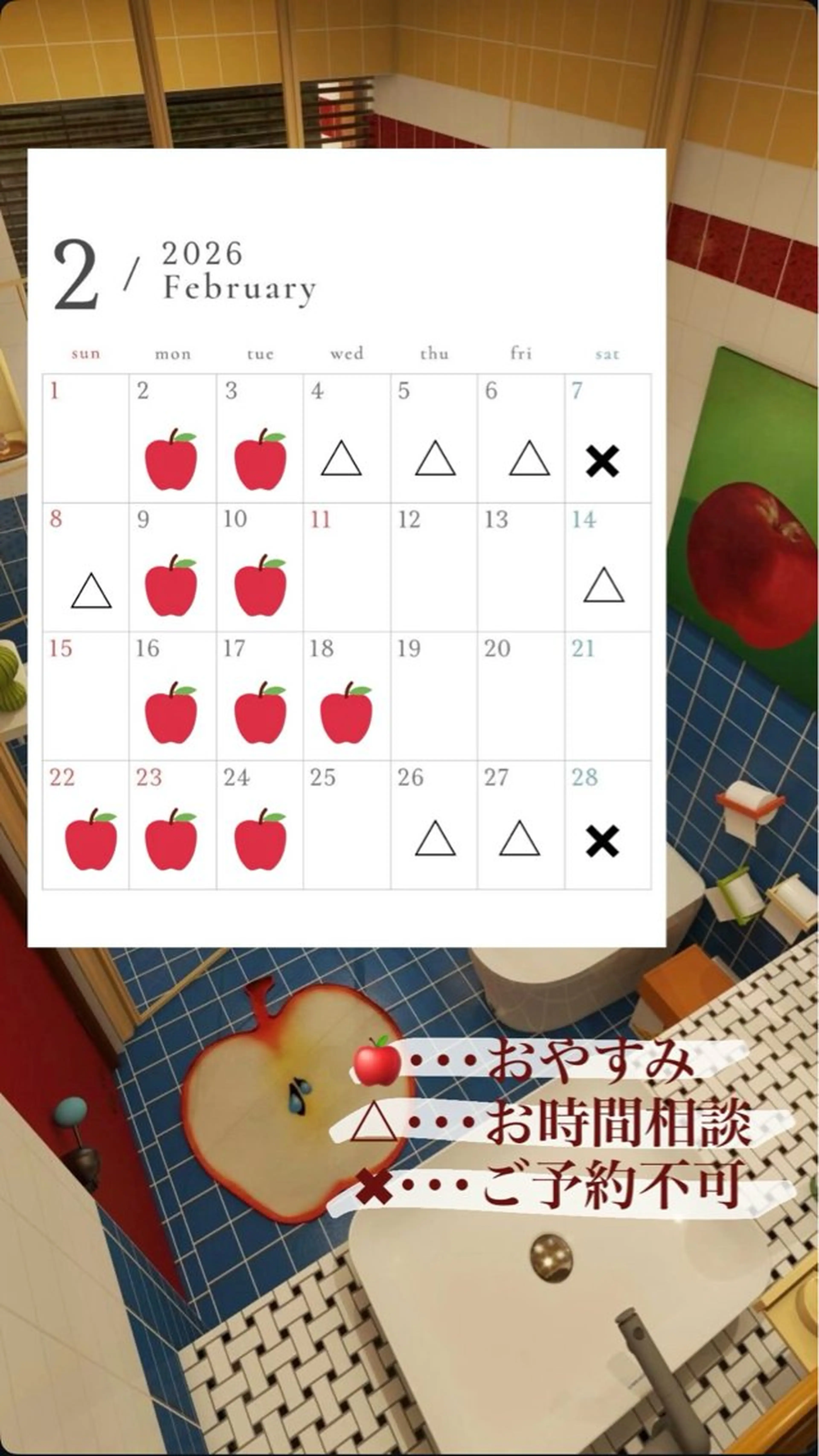 ツヤ感／似合わせ カラー🌿yuiのヘアスタイル