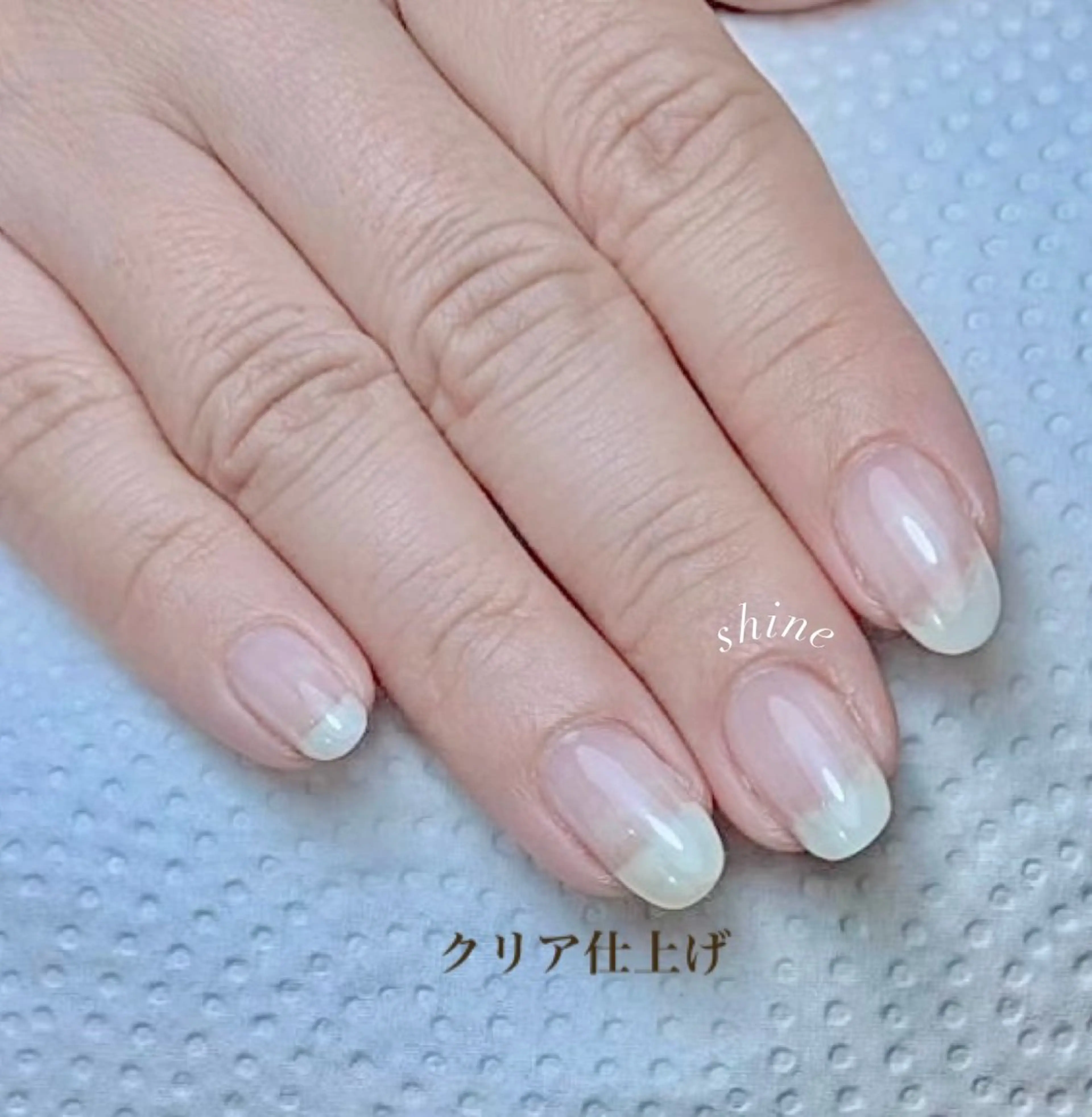 自爪育成クリアor自爪風マット仕上げの写真