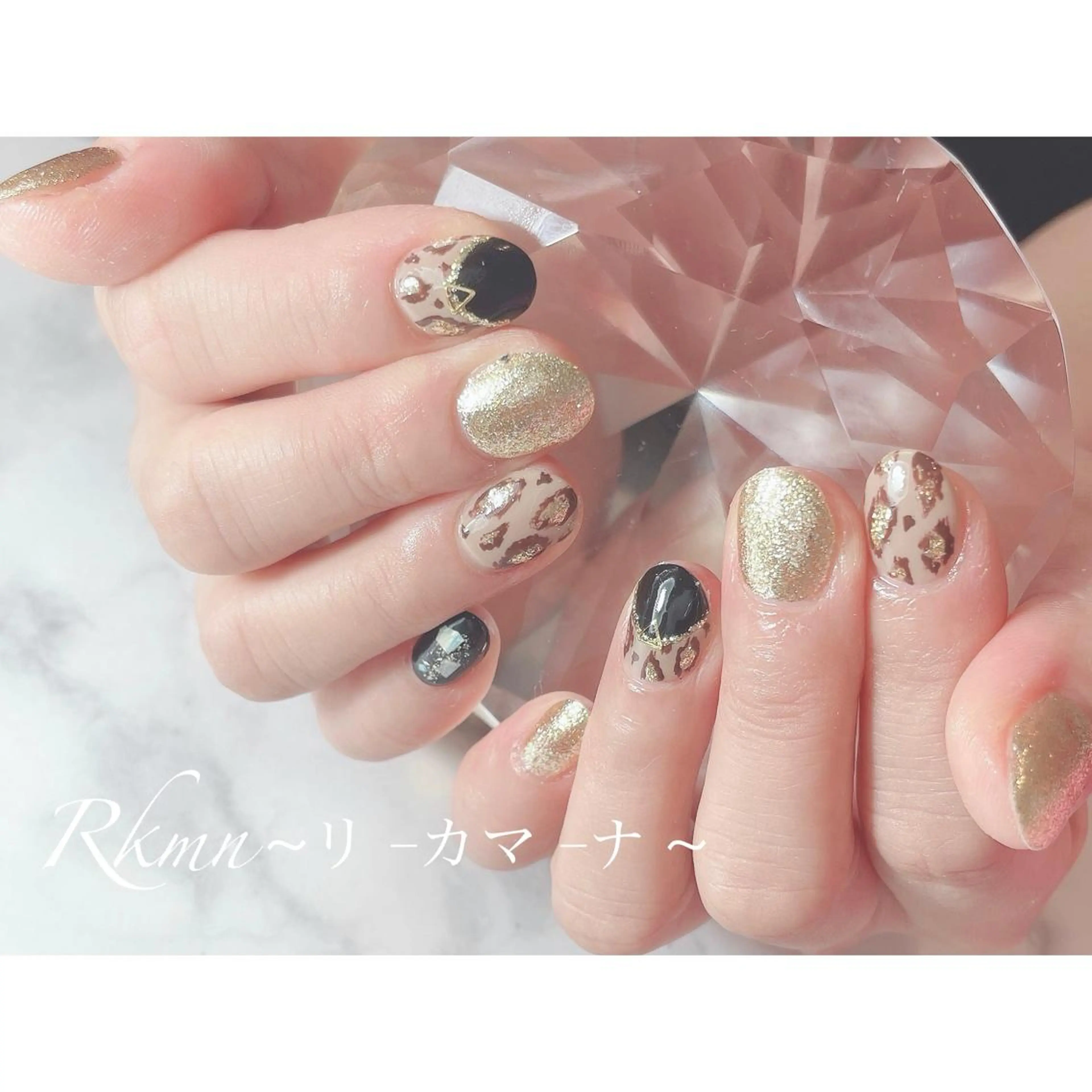 ネイル アニマル柄 アートネイル フレンチネイル ジェルネイル ゴールド ハンドネイル フットネイル ハンドケア Rkmn ~リ-カマ-ナ~のネイルデザイン