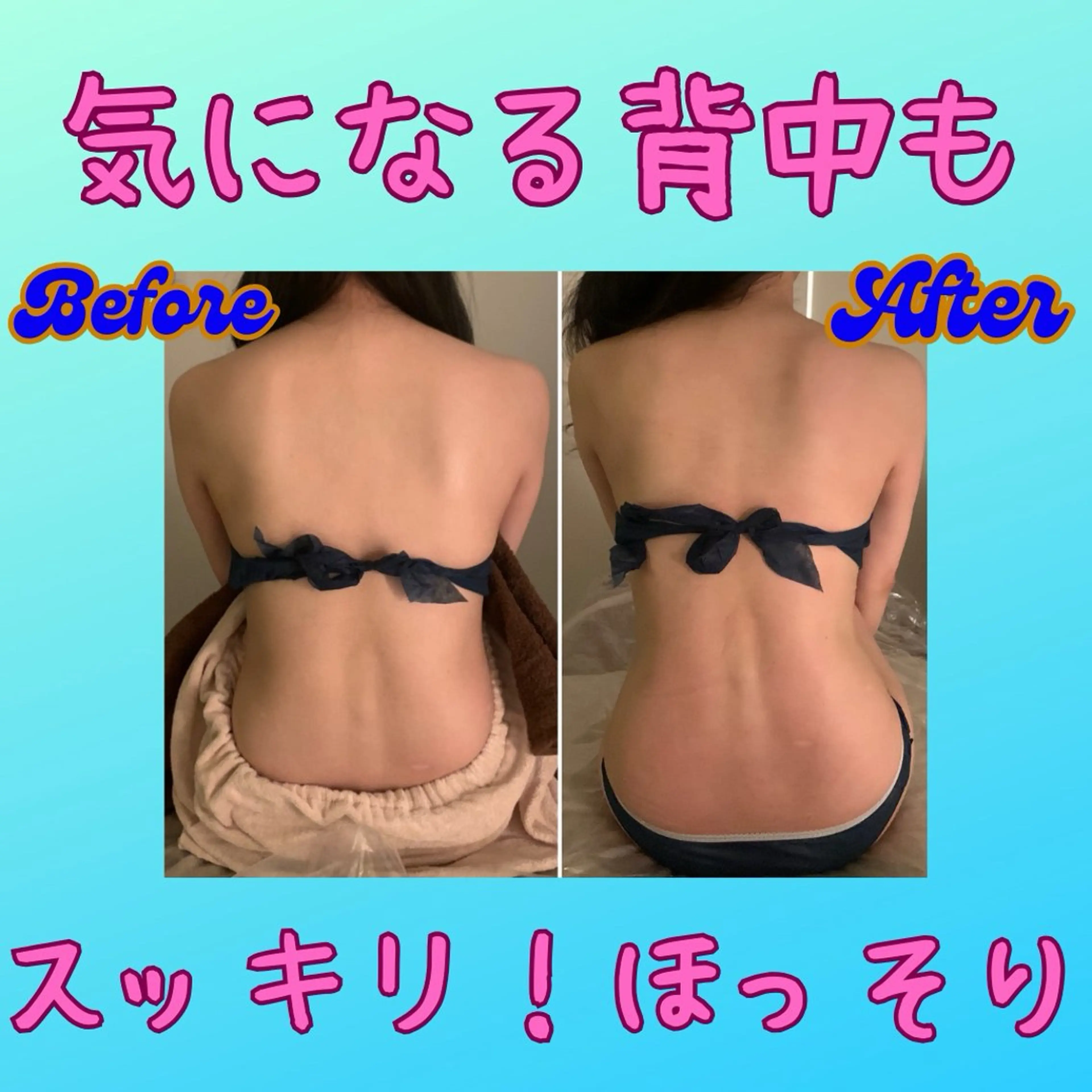 soerute所属・soerute スタッフemiのエステ・リラクイメージ