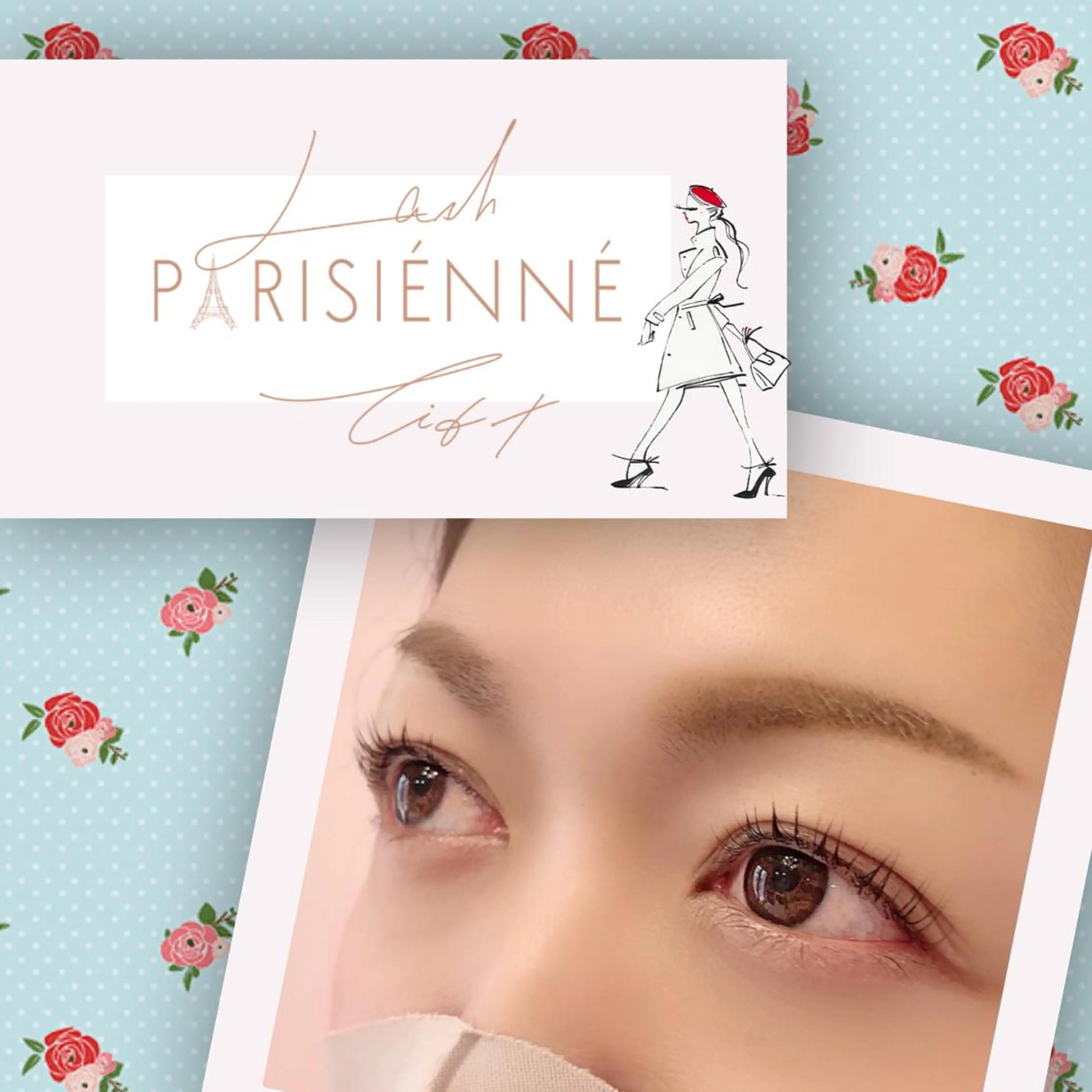 マツエク・マツパ クィーンズタウン所属・富永 佐知代のマツエク・マツパデザイン