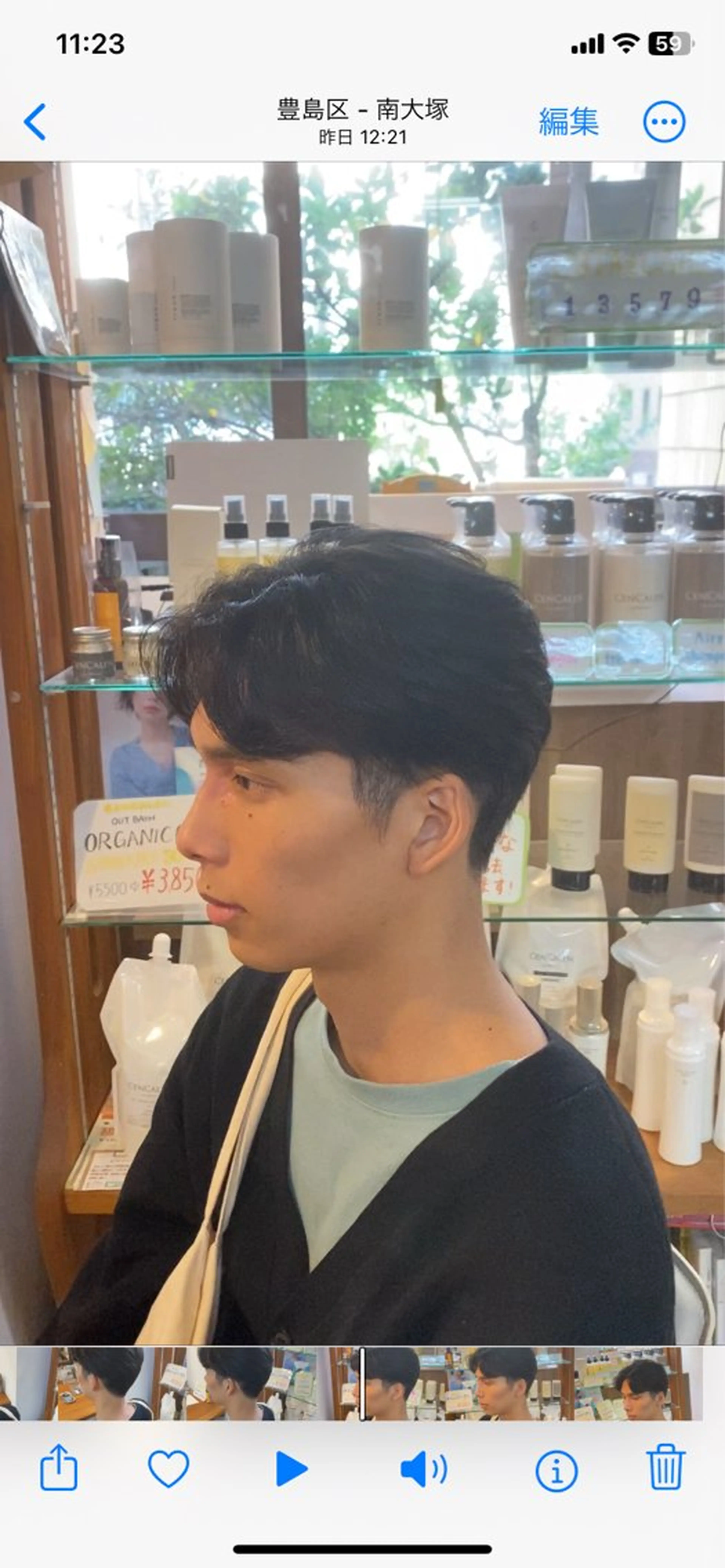 パーマ ヘアアレンジ メンズ カット メンズ特化 エシカル　松原大将のヘアスタイル