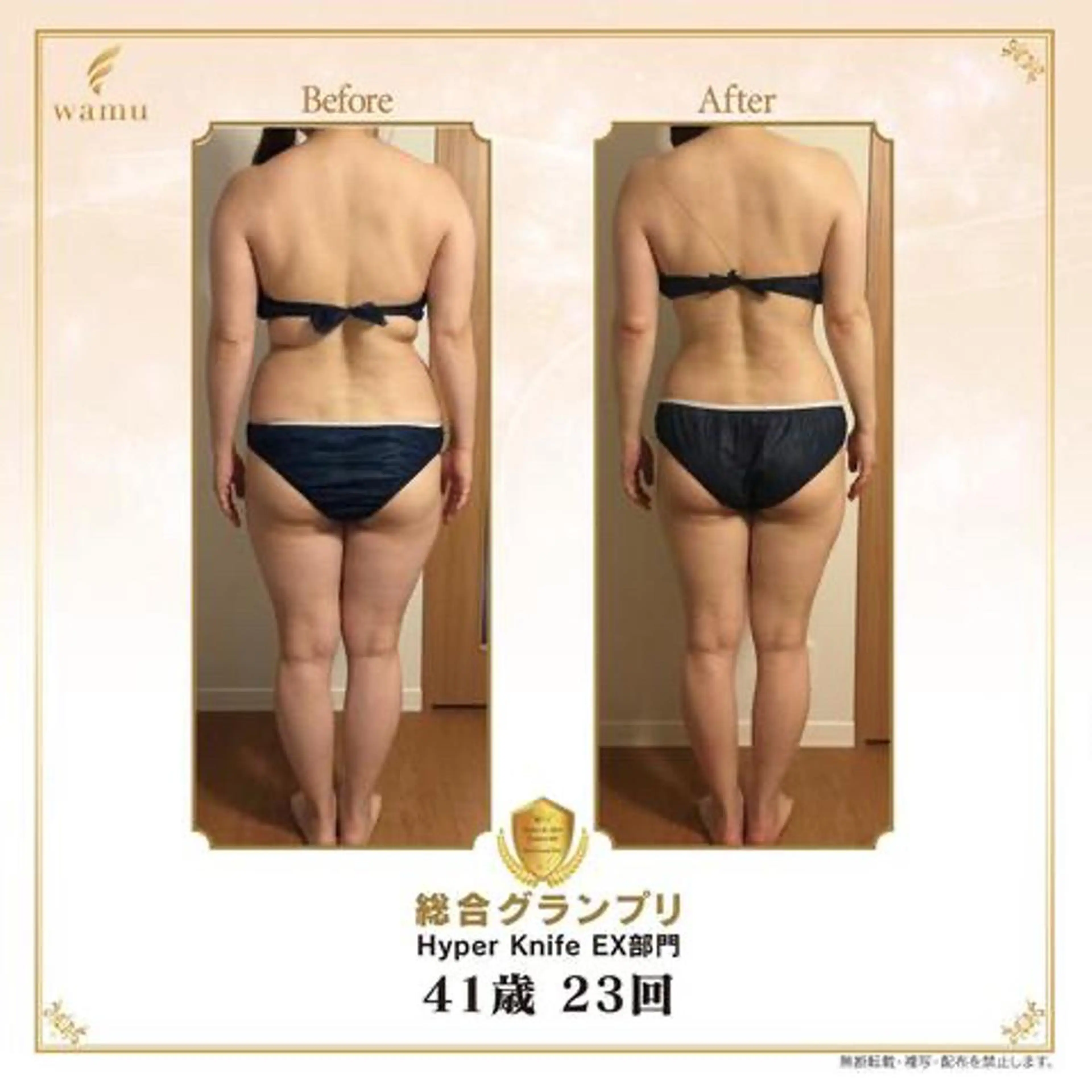 Day. aoyamaのネイルデザイン