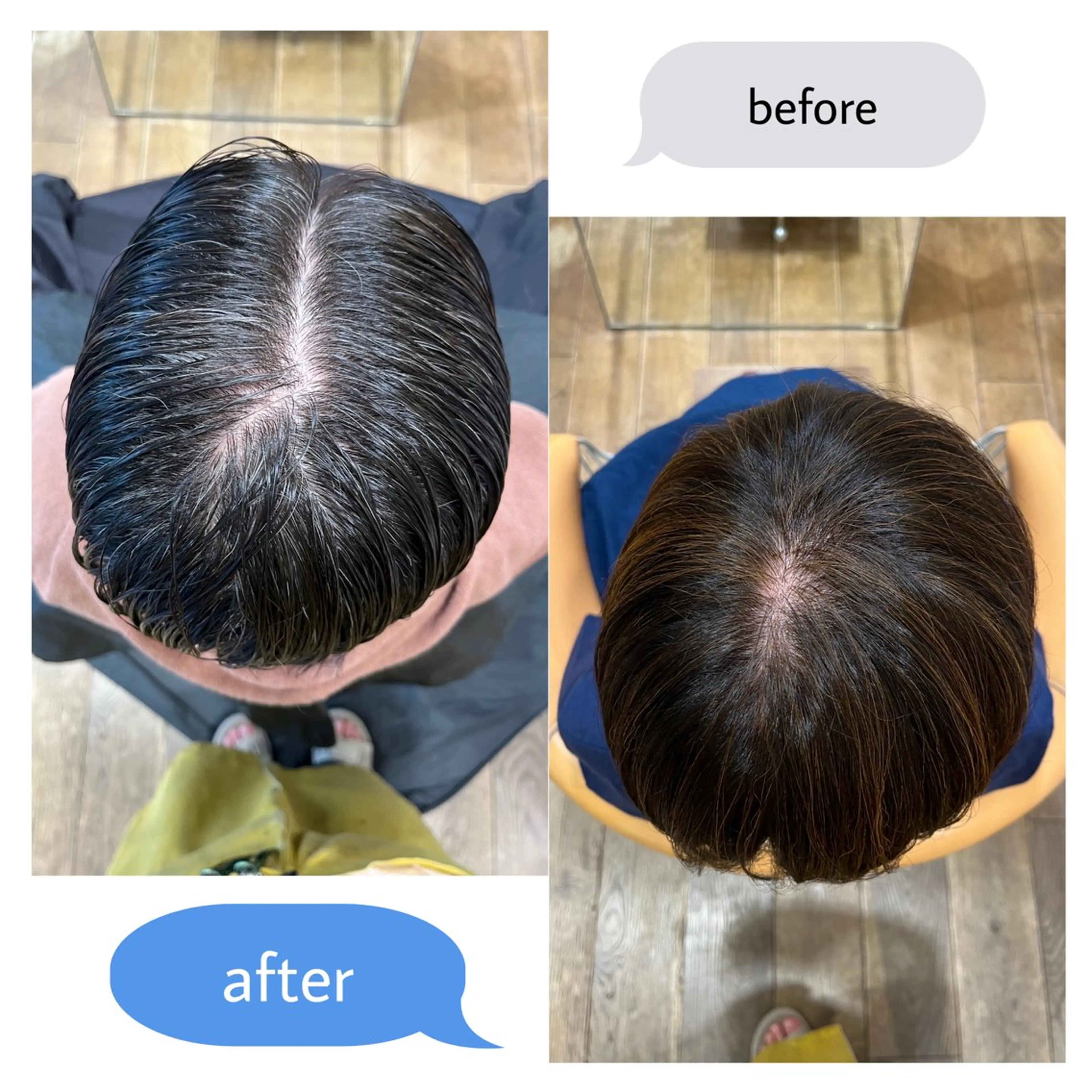 カラー ヘアカラー たきがわ あいのヘアスタイル