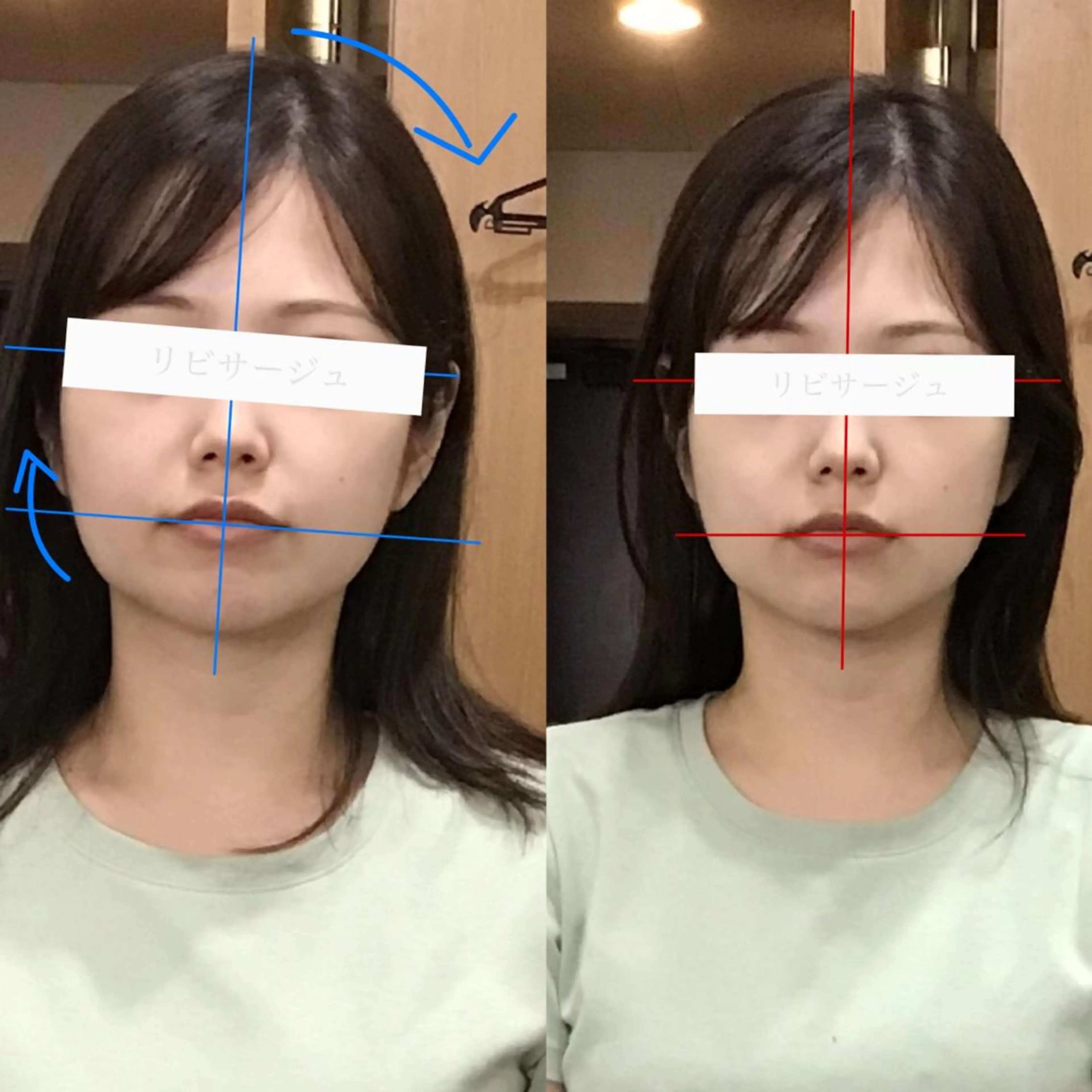 エステ リラク 顔の歪み矯正専門 宮内翔のエステ・リラクイメージ