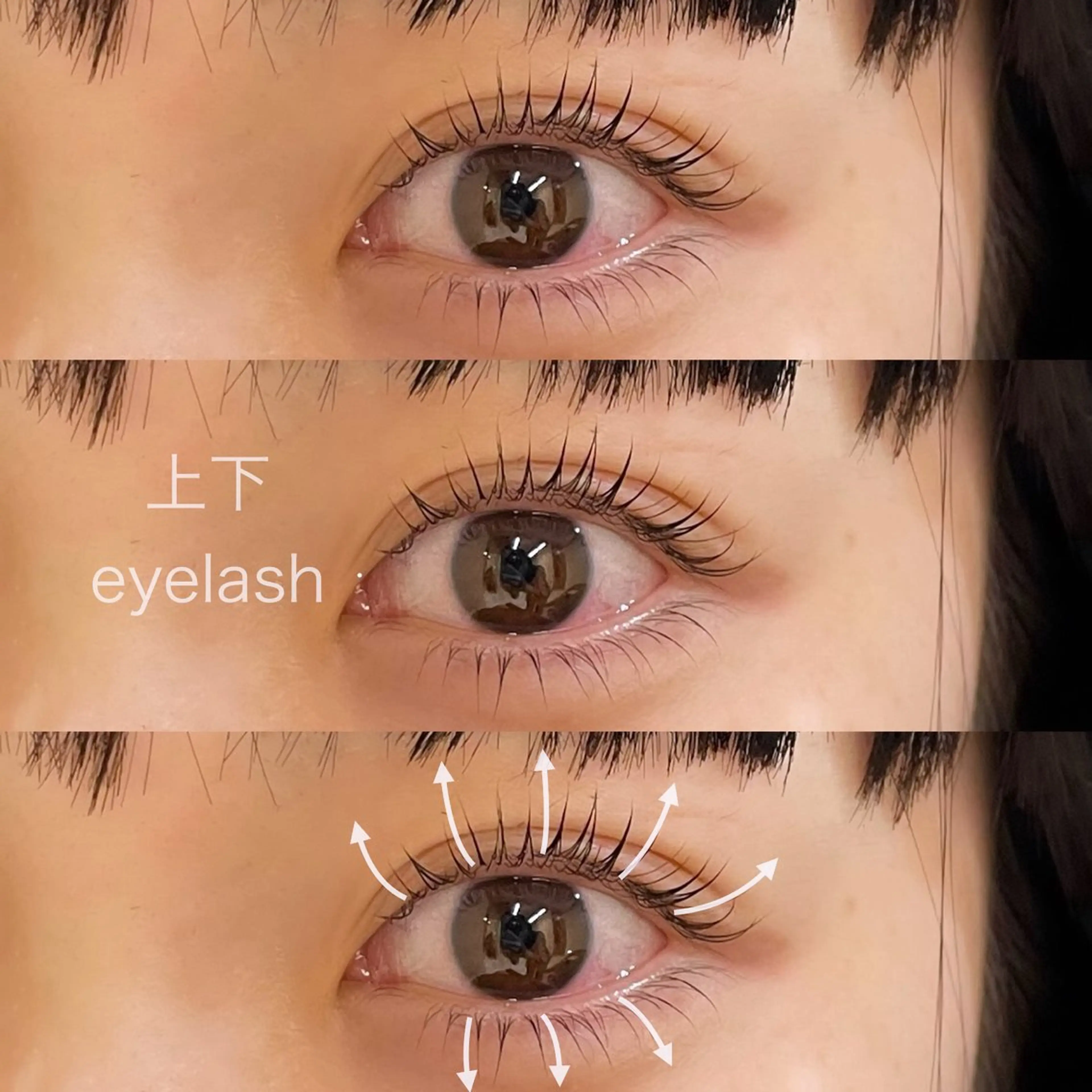 マツエク・マツパ HANAE (diamant)のマツエク・マツパデザイン