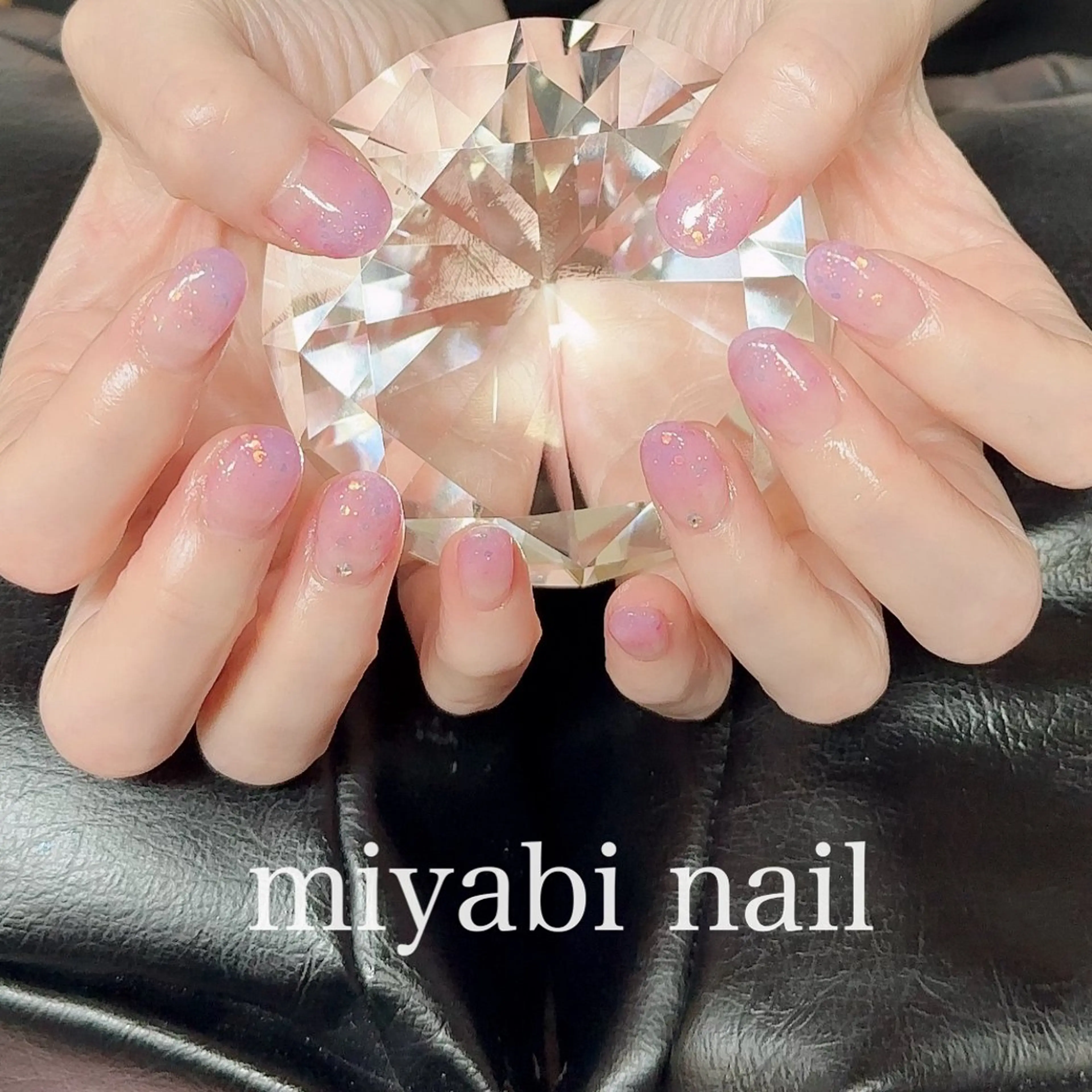 ネイル オーロラネイル ジェルネイル グラデーション キラキラネイル ラメ(グリッター) miyabi nail 桂川駅近くのネイルデザイン