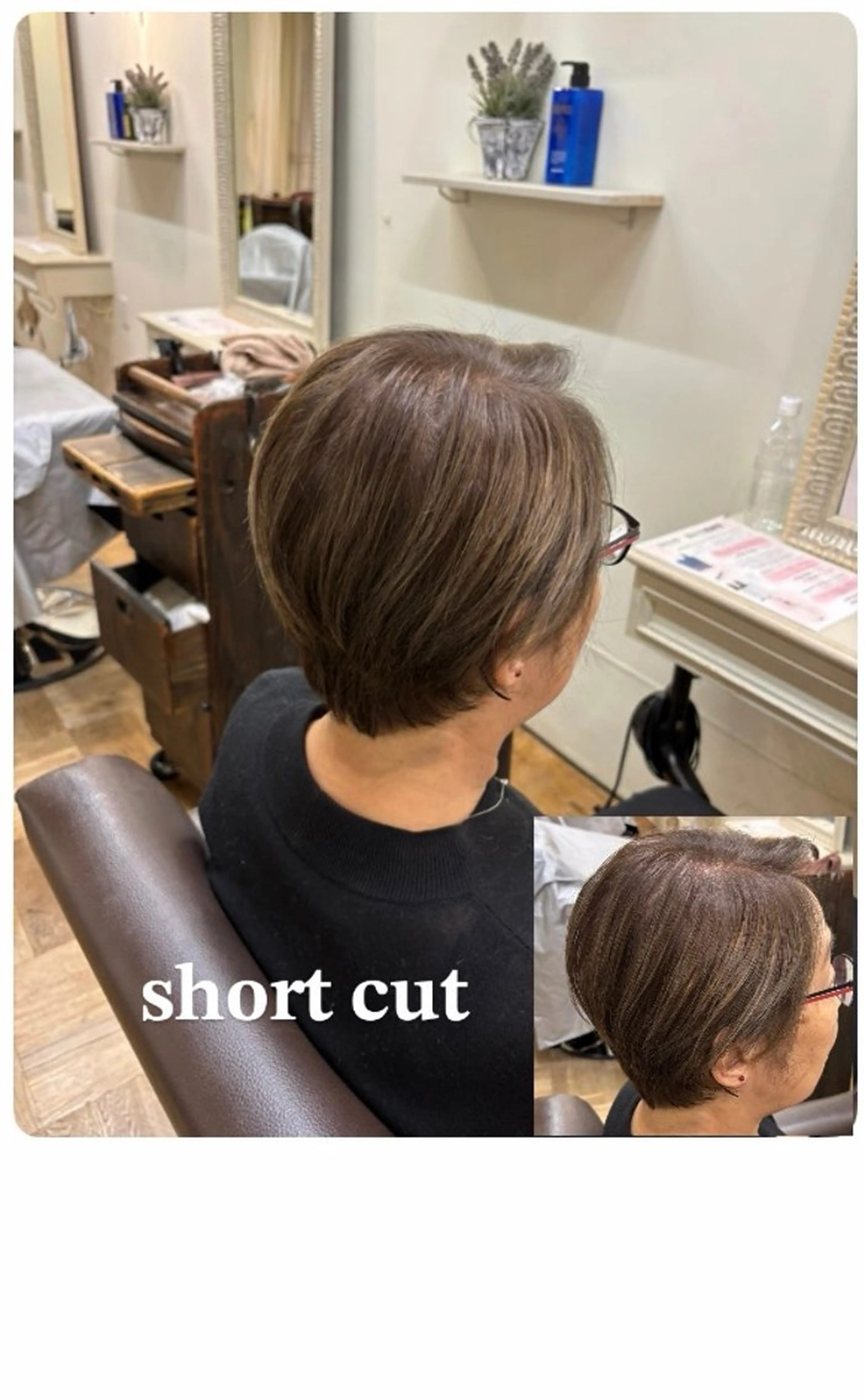 ショート 古川 心のヘアスタイル